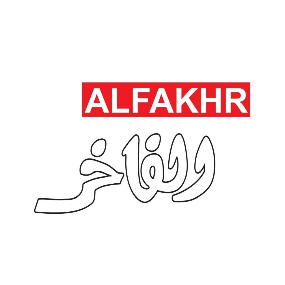 Alfakhr