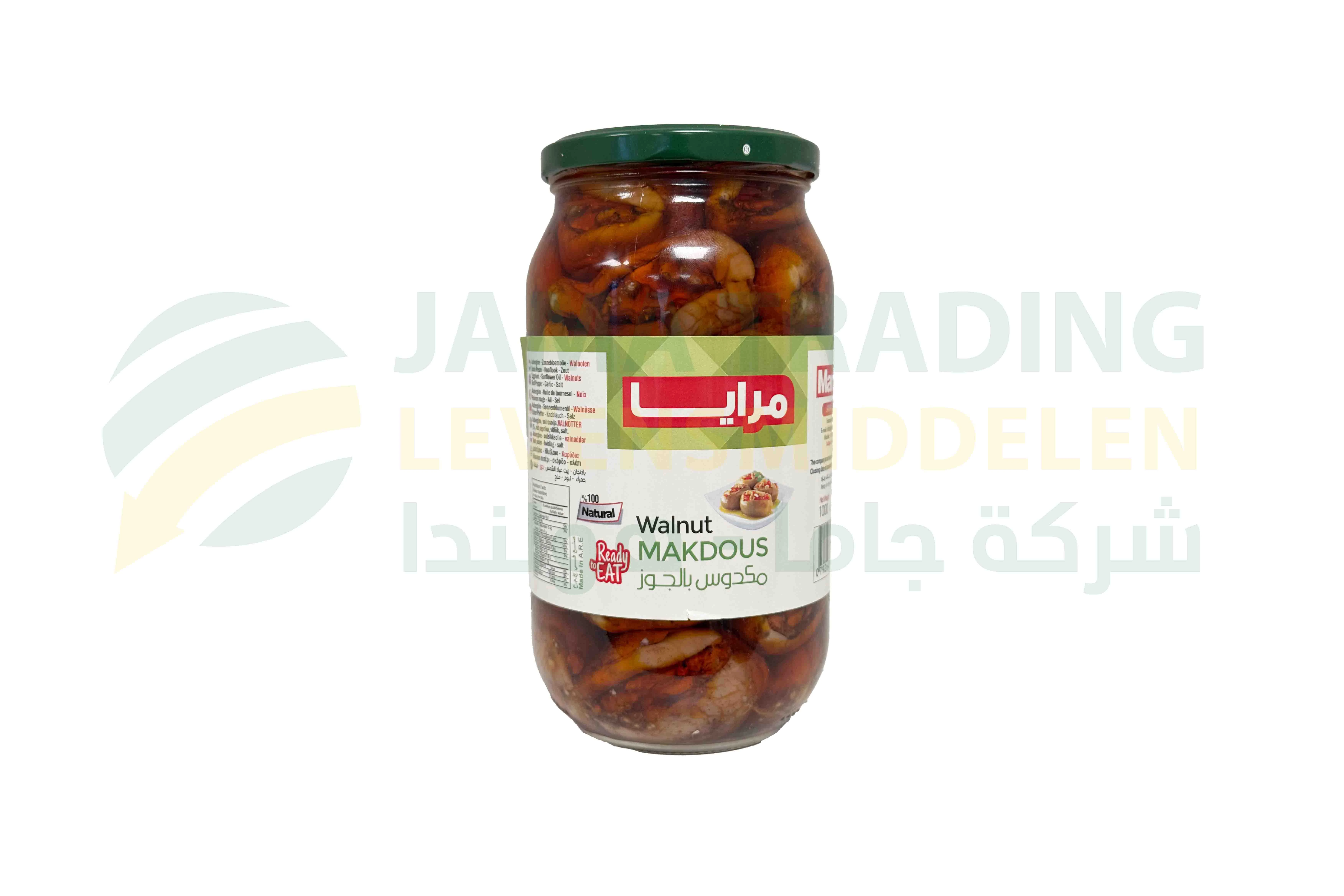 منتج