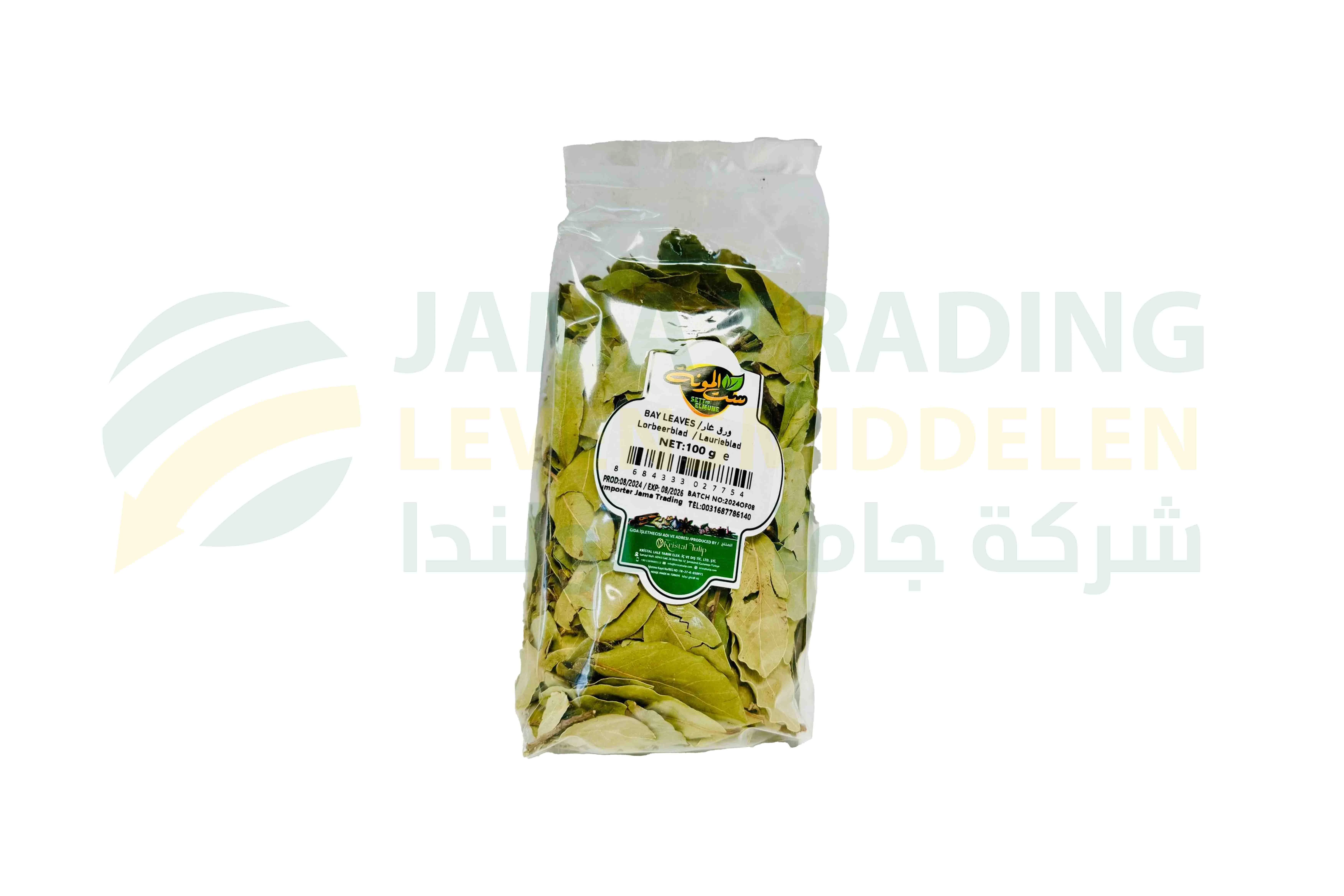 منتج