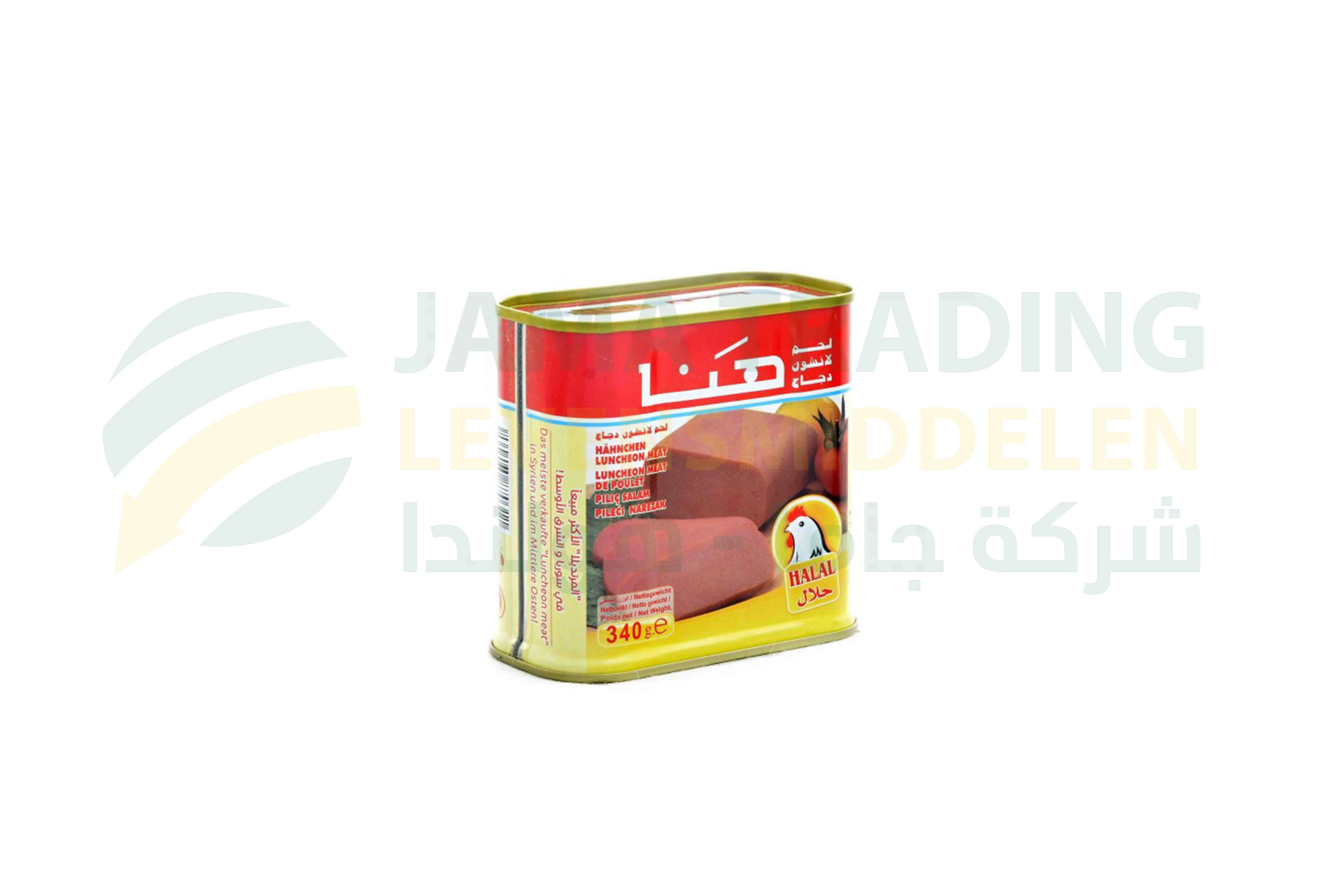 منتج