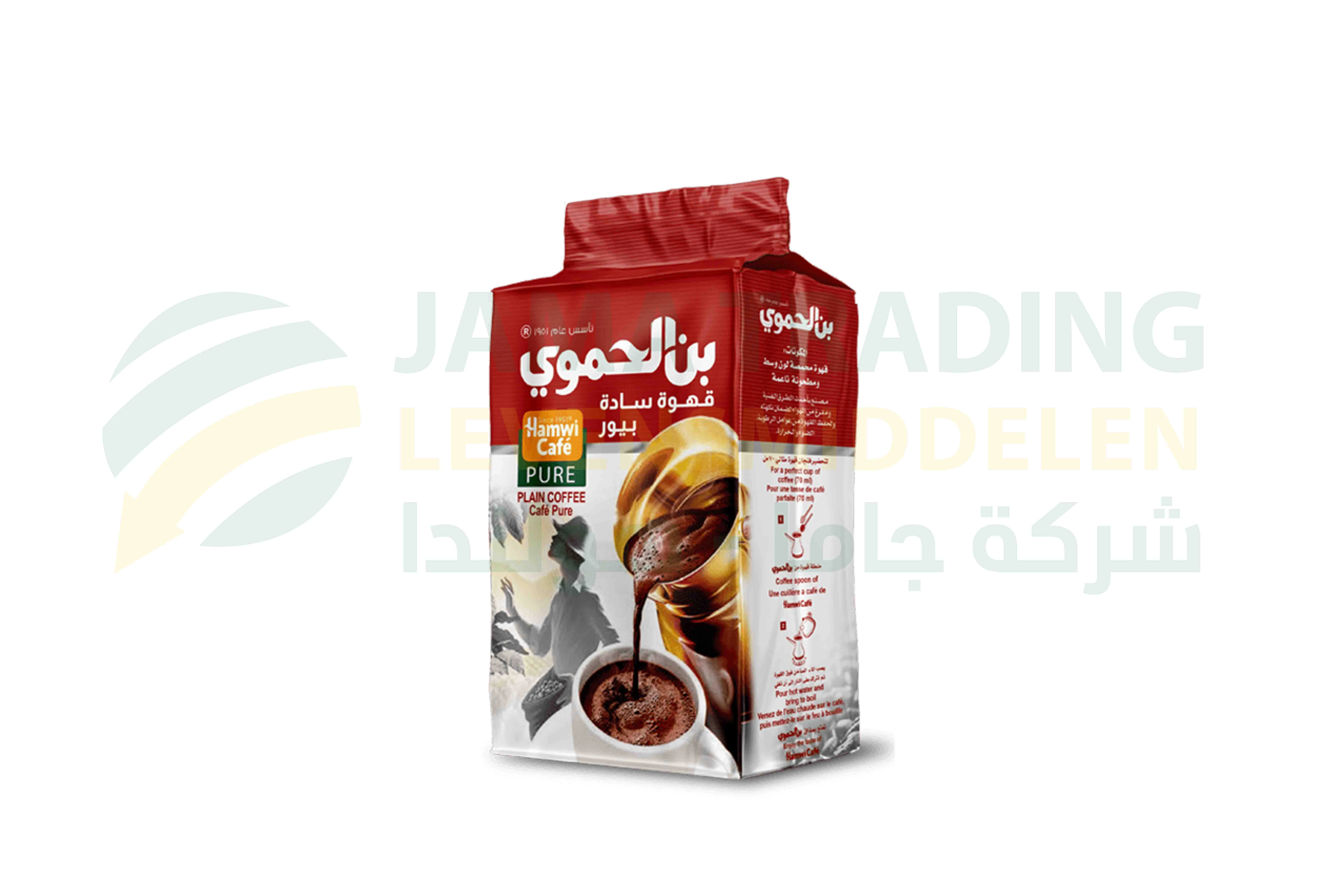 منتج