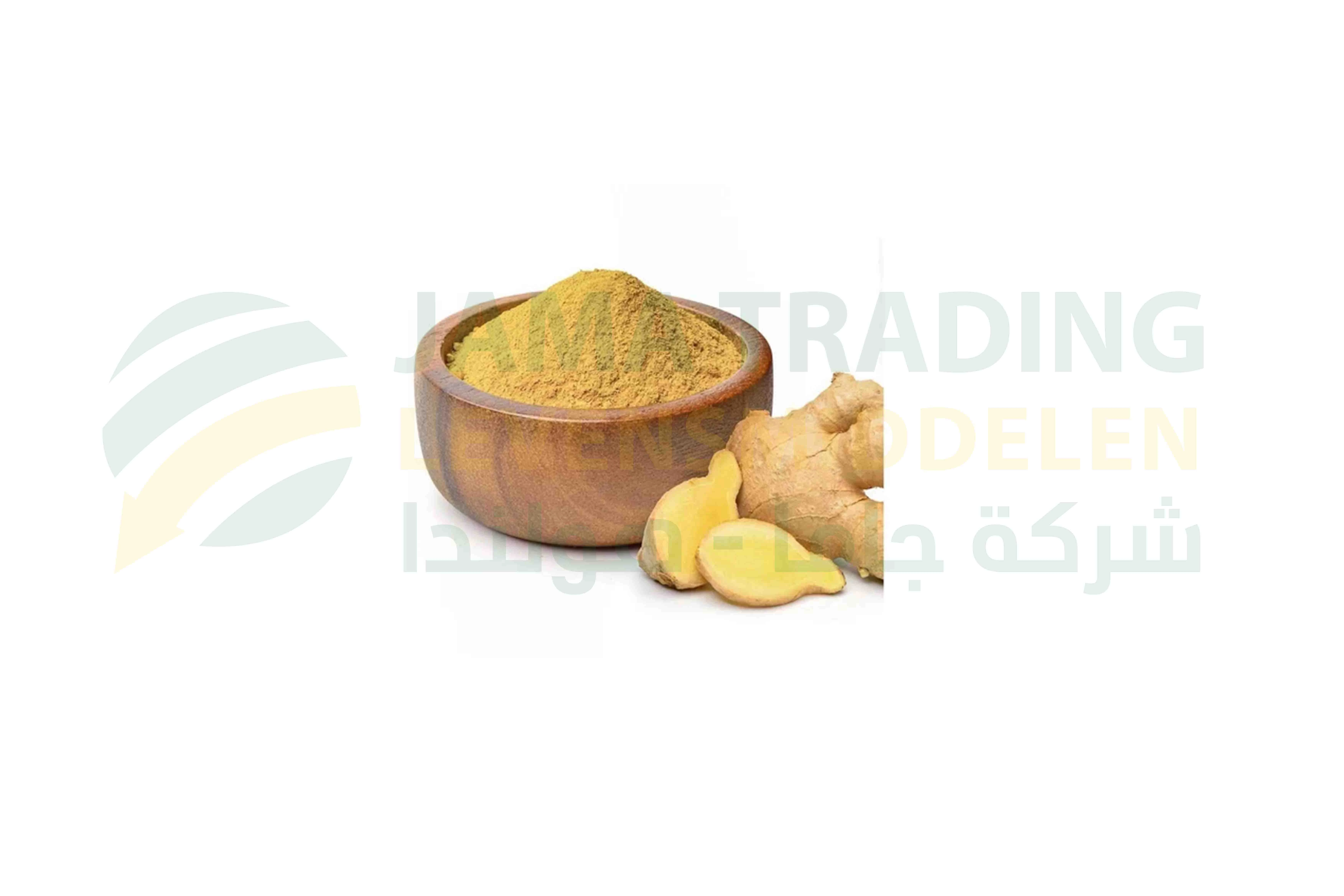 منتج