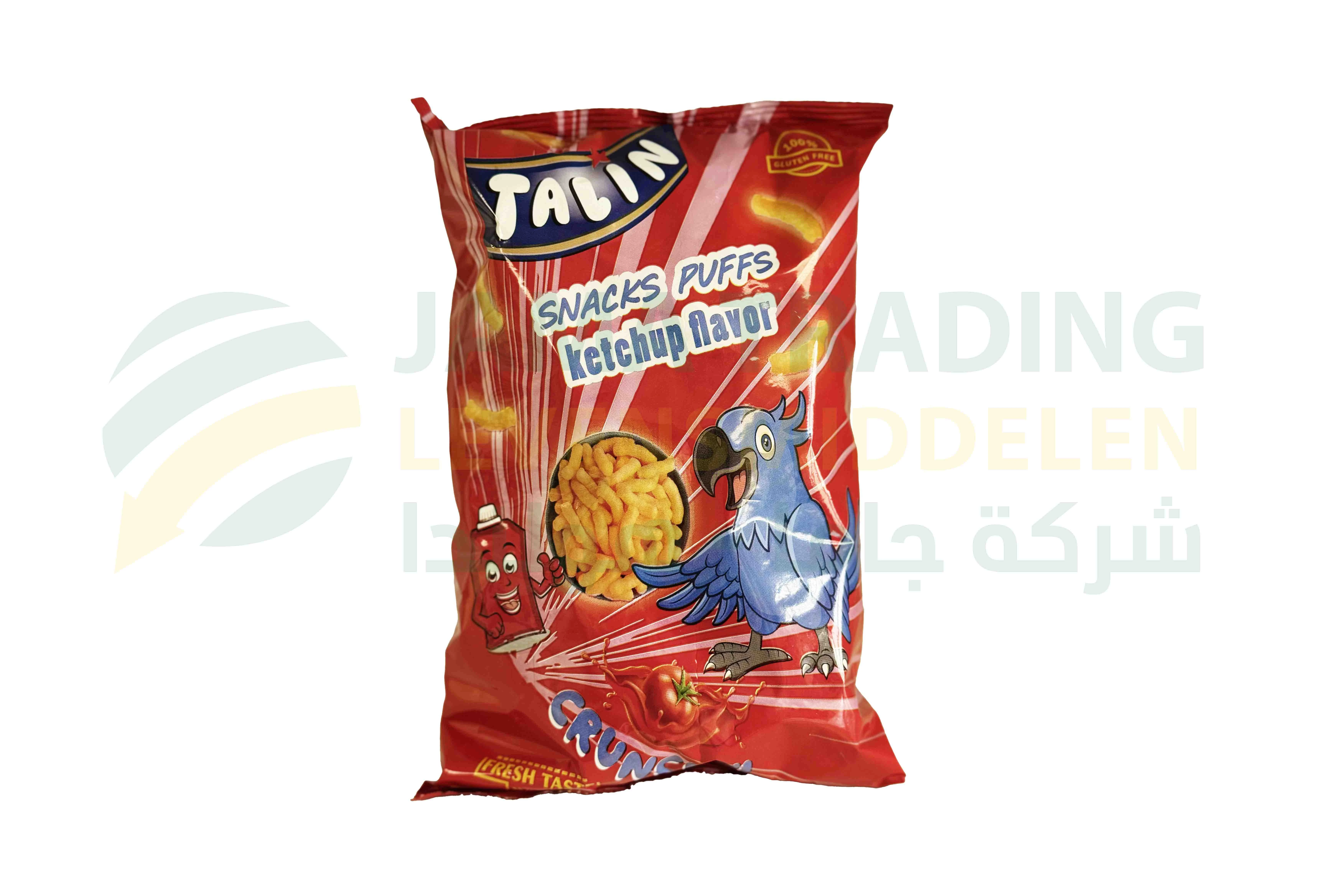 منتج