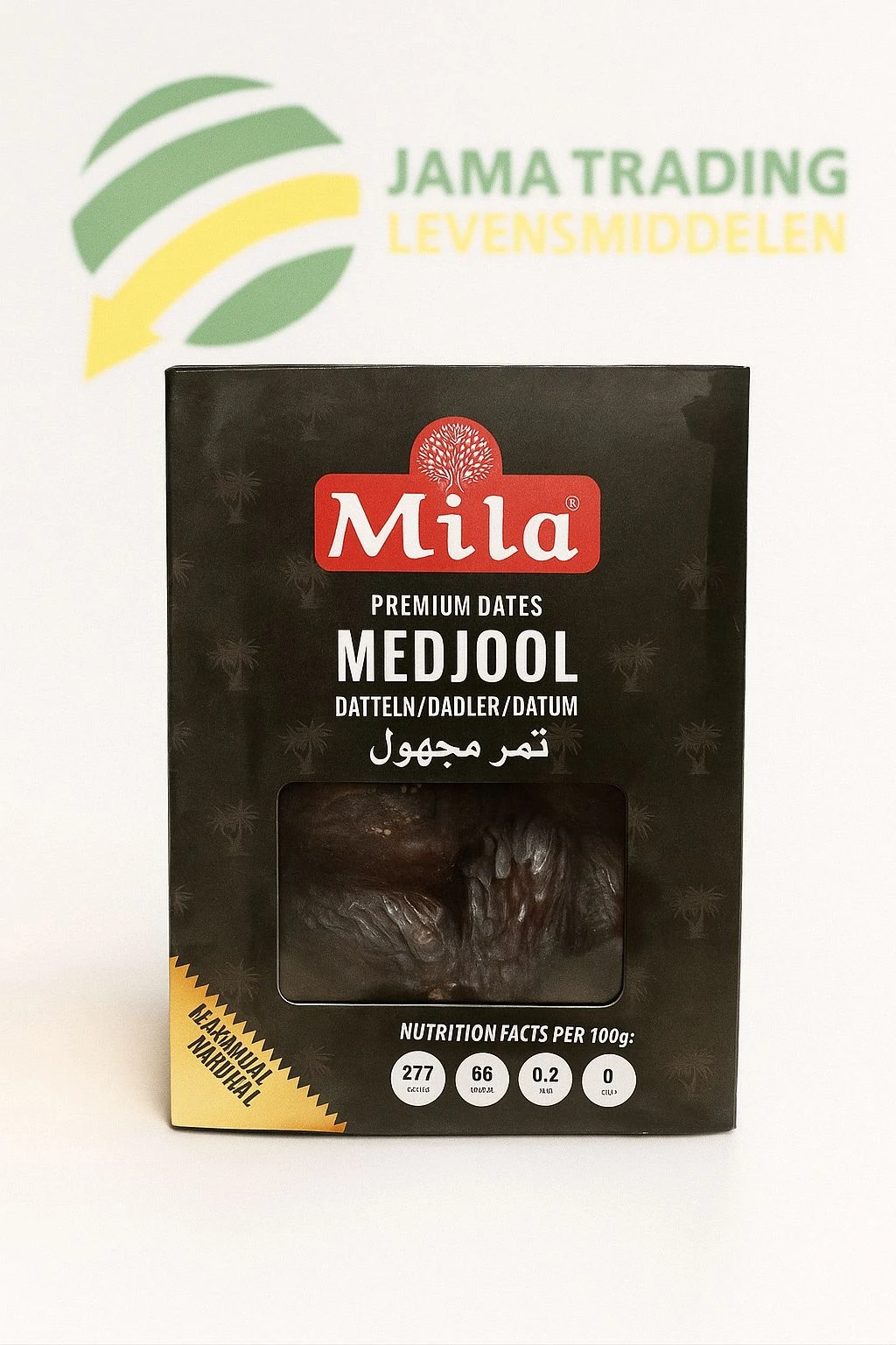 منتج