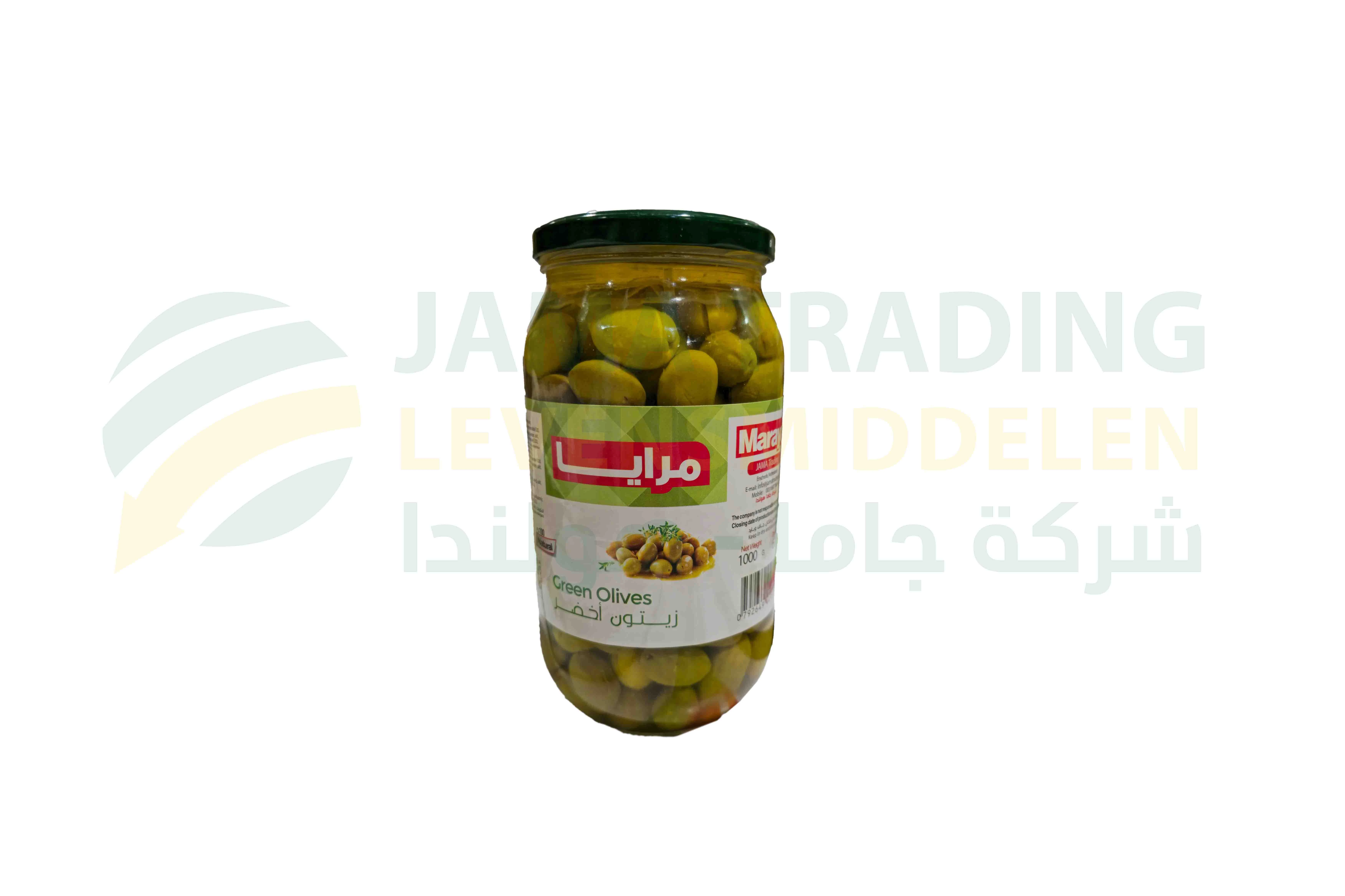 منتج