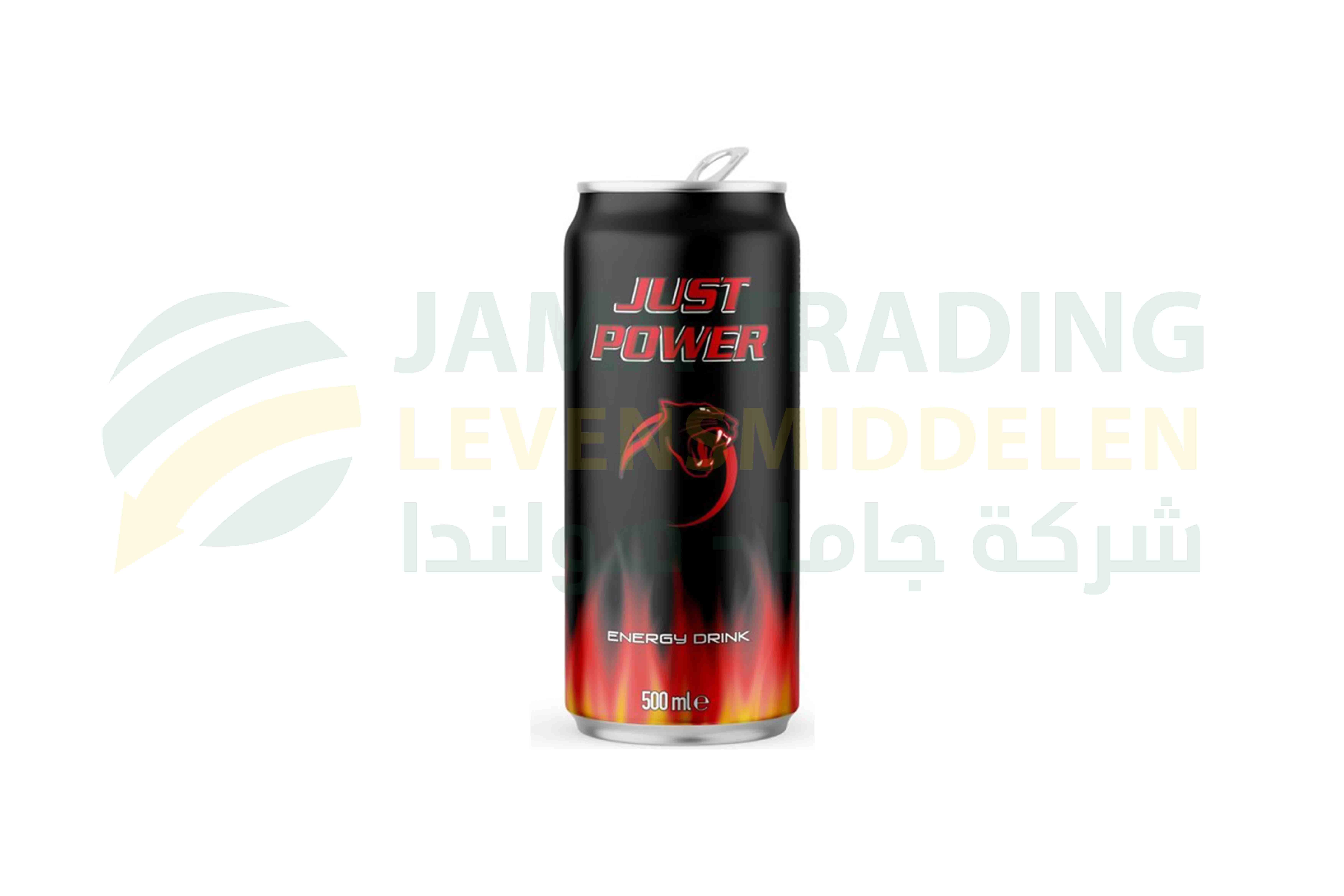 منتج