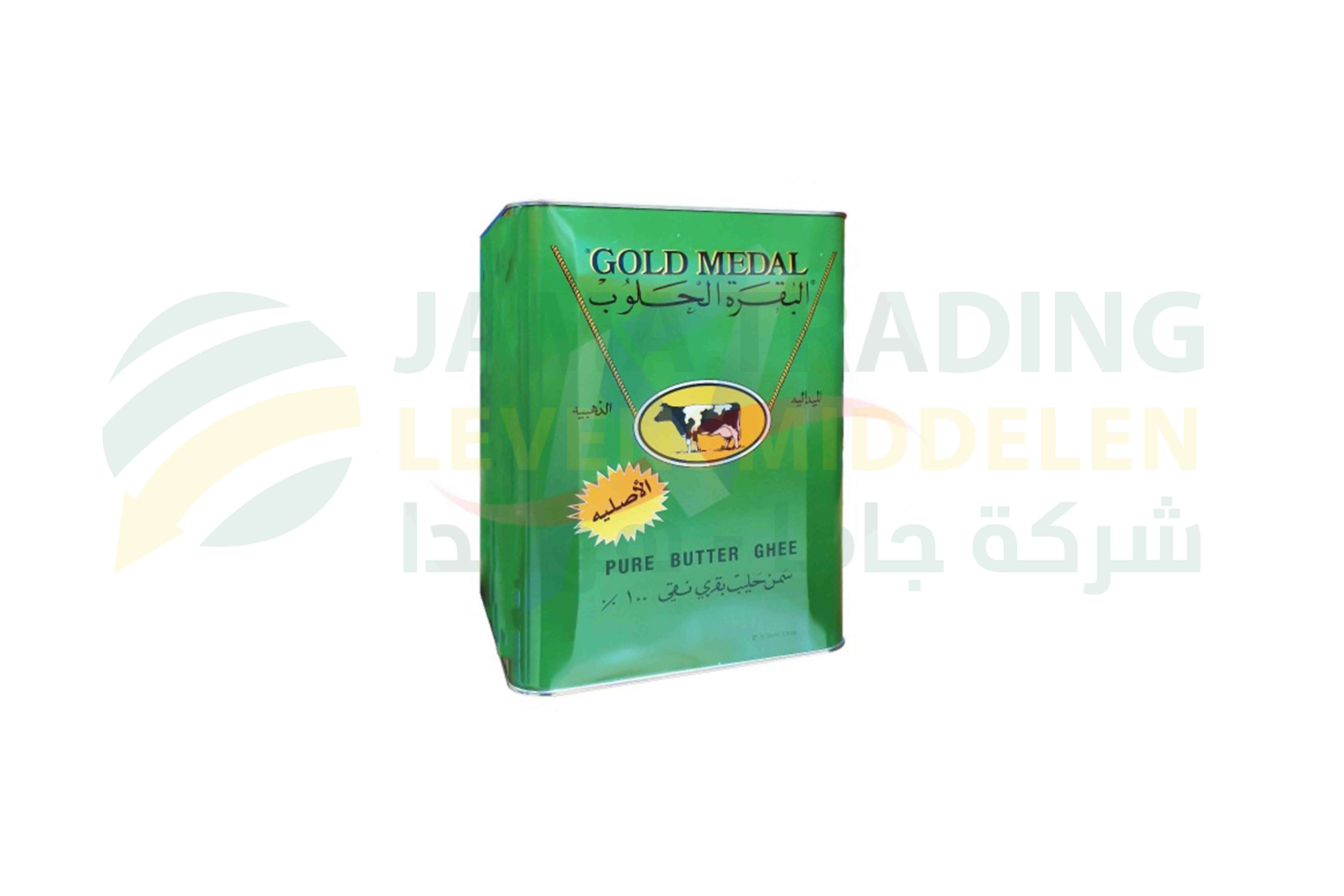 منتج
