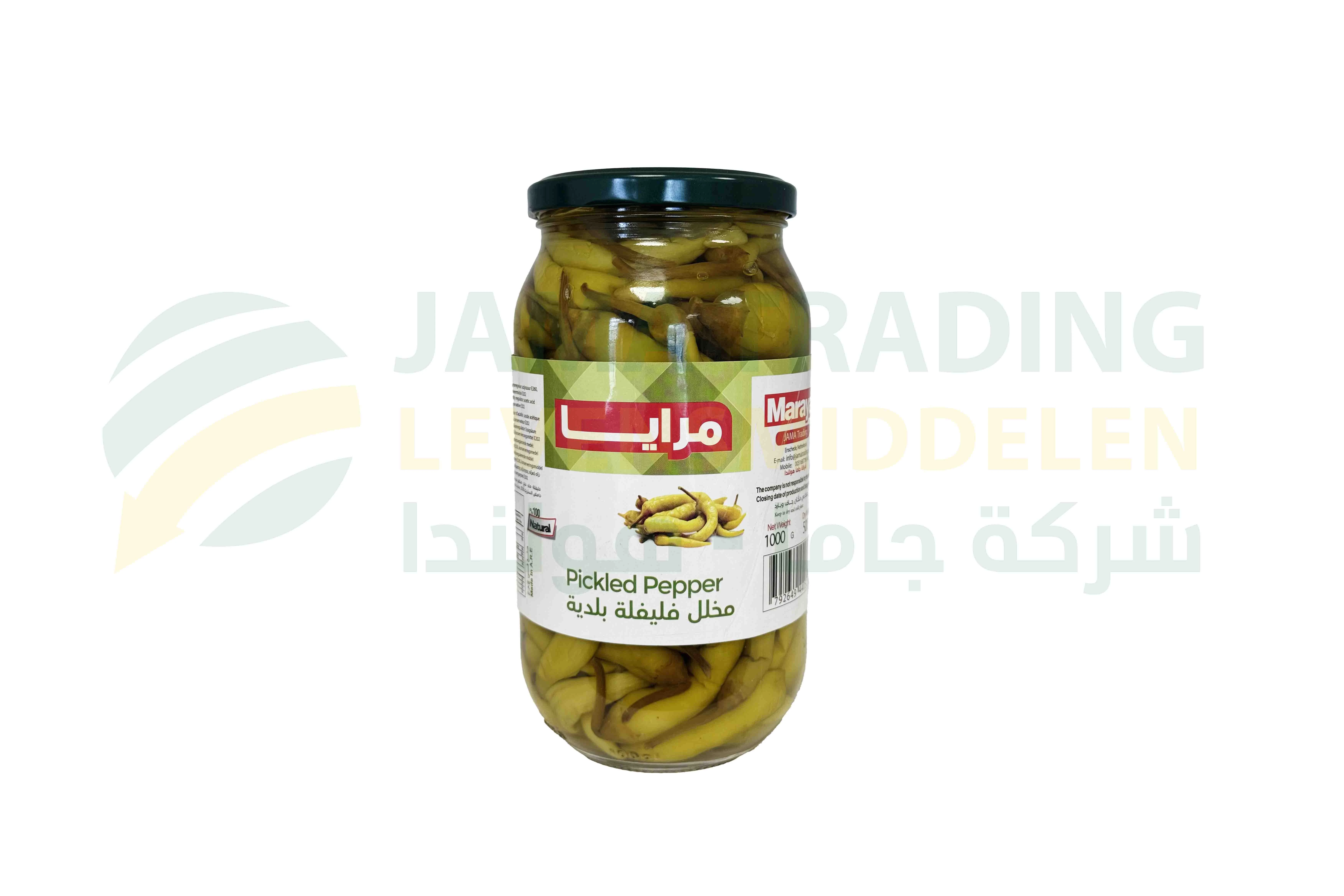 منتج