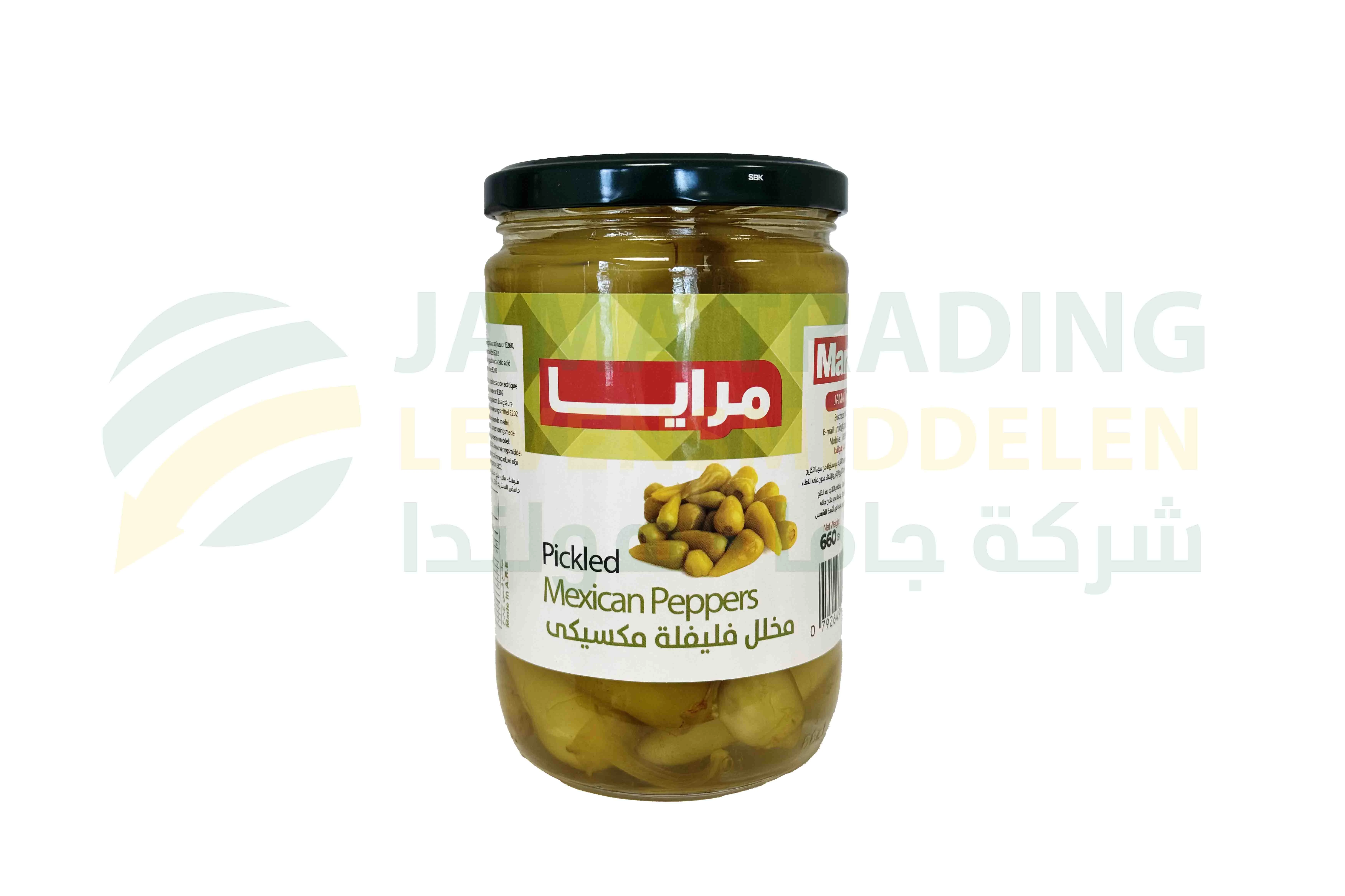 منتج
