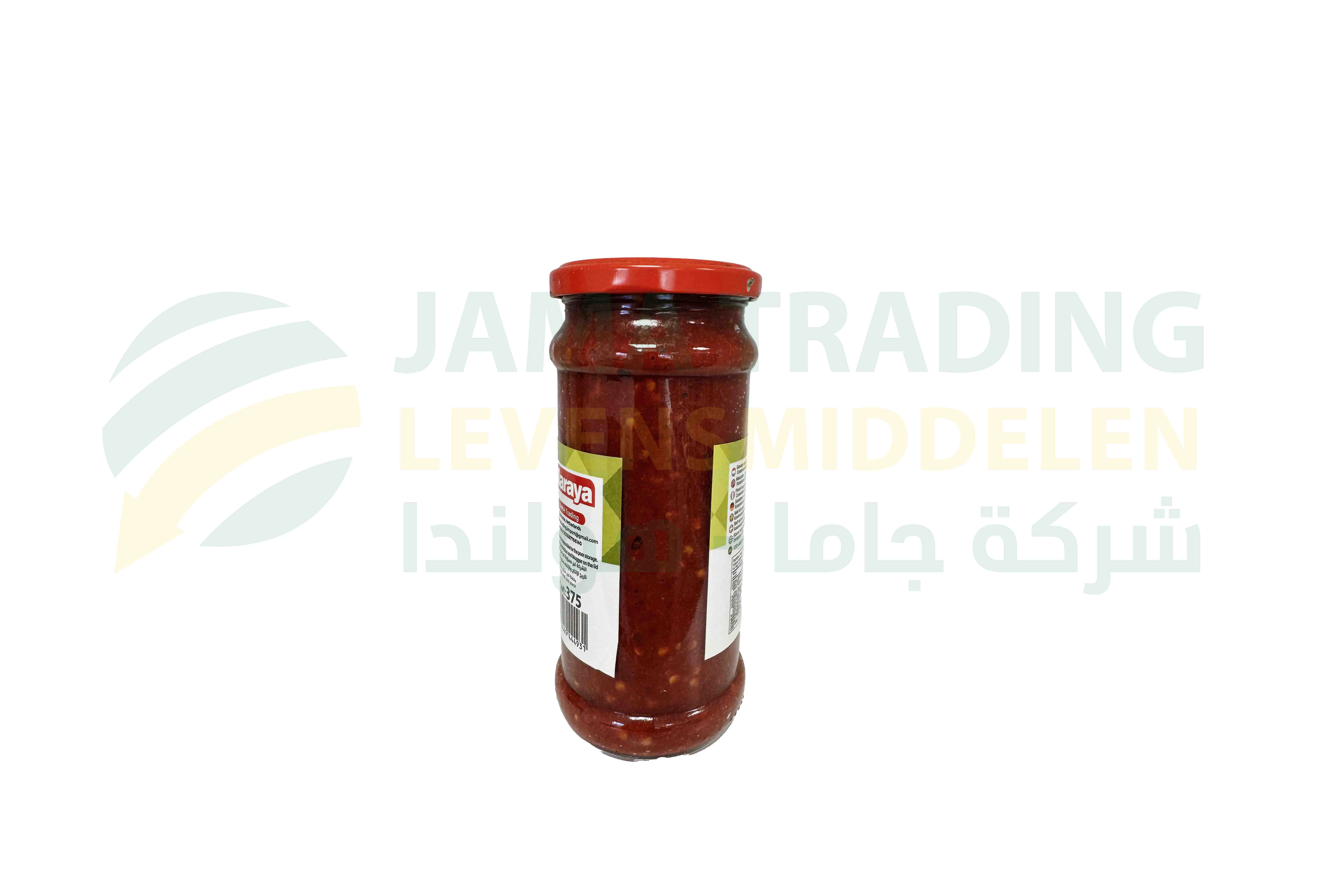 منتج