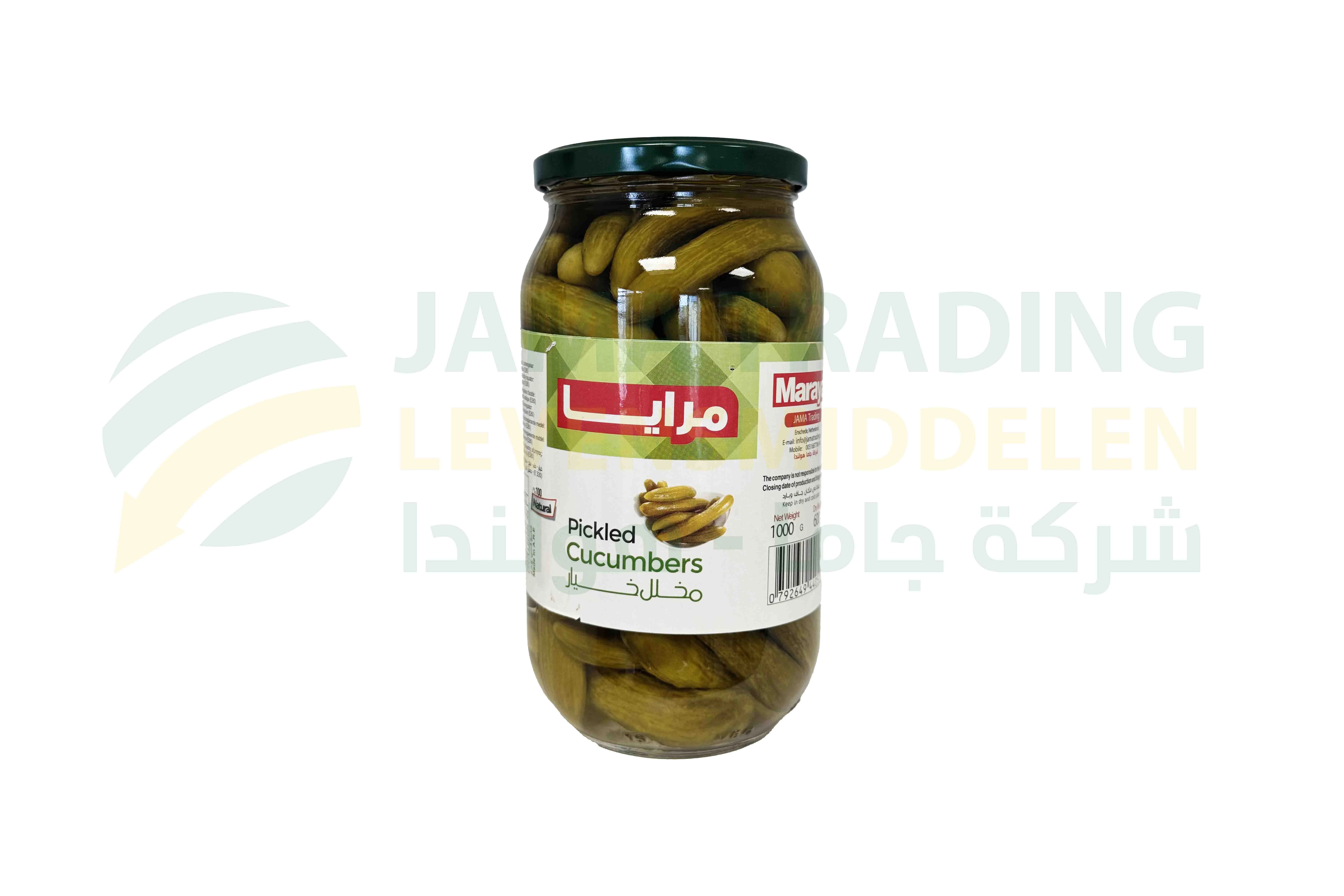 منتج