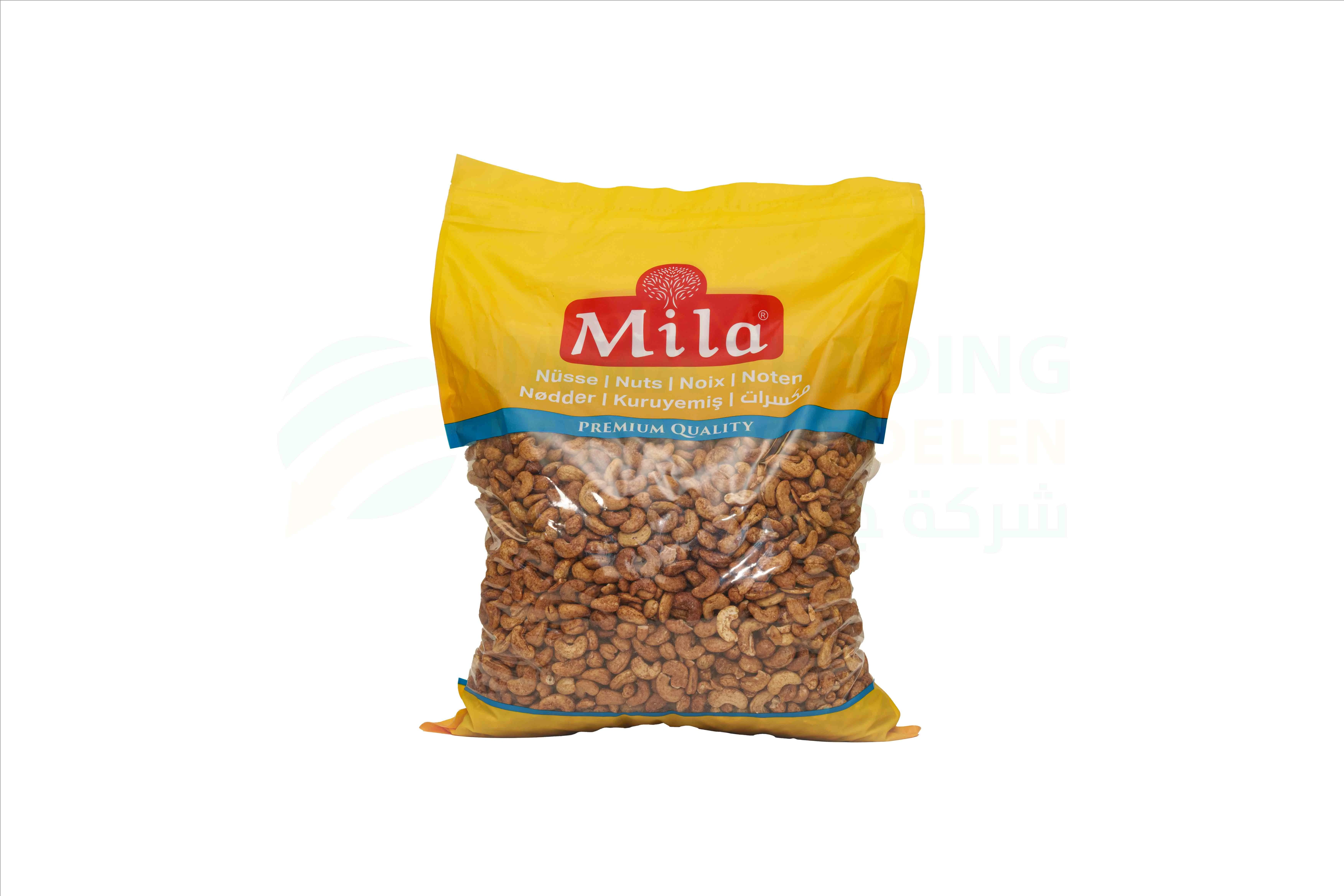 منتج