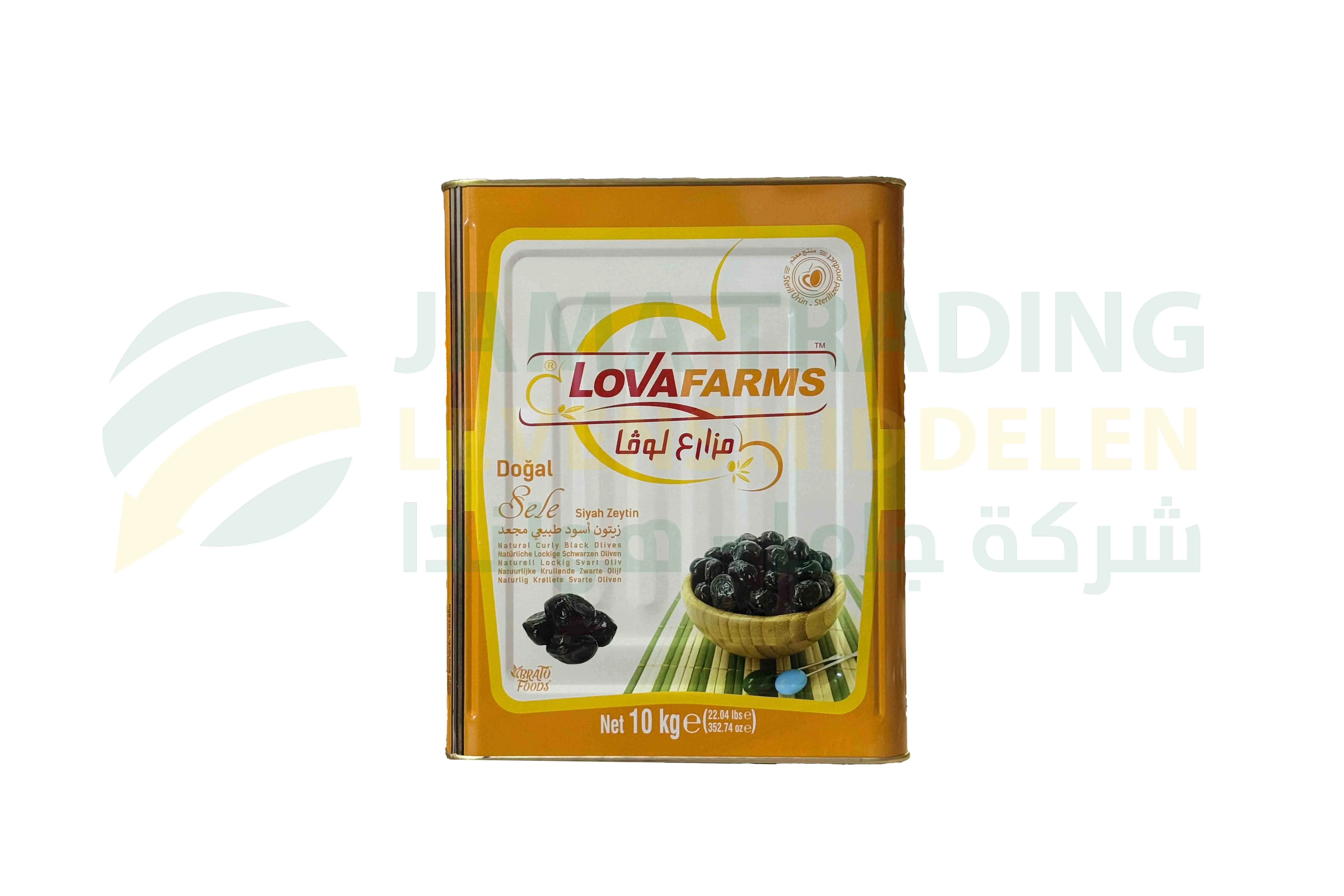 منتج