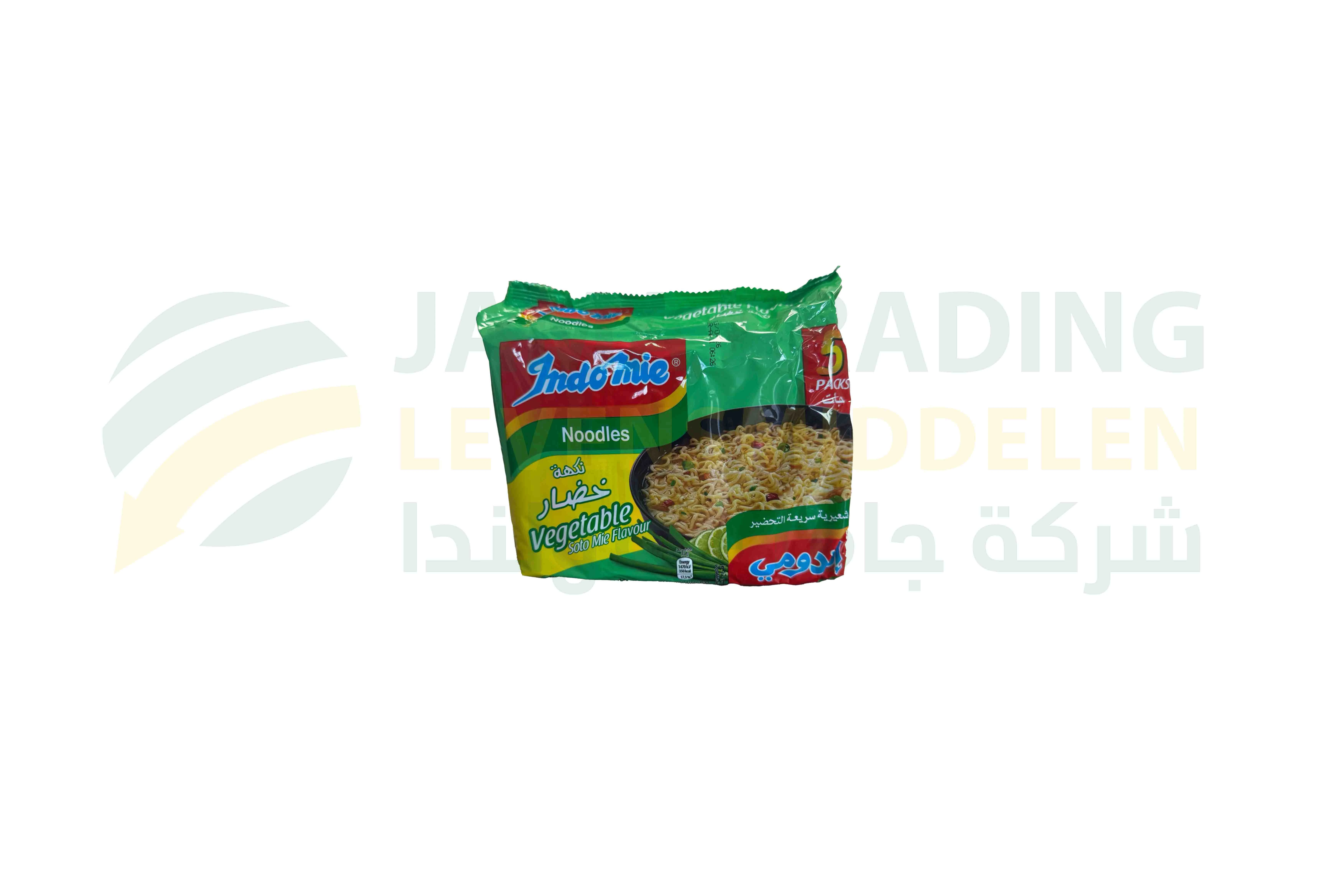 منتج