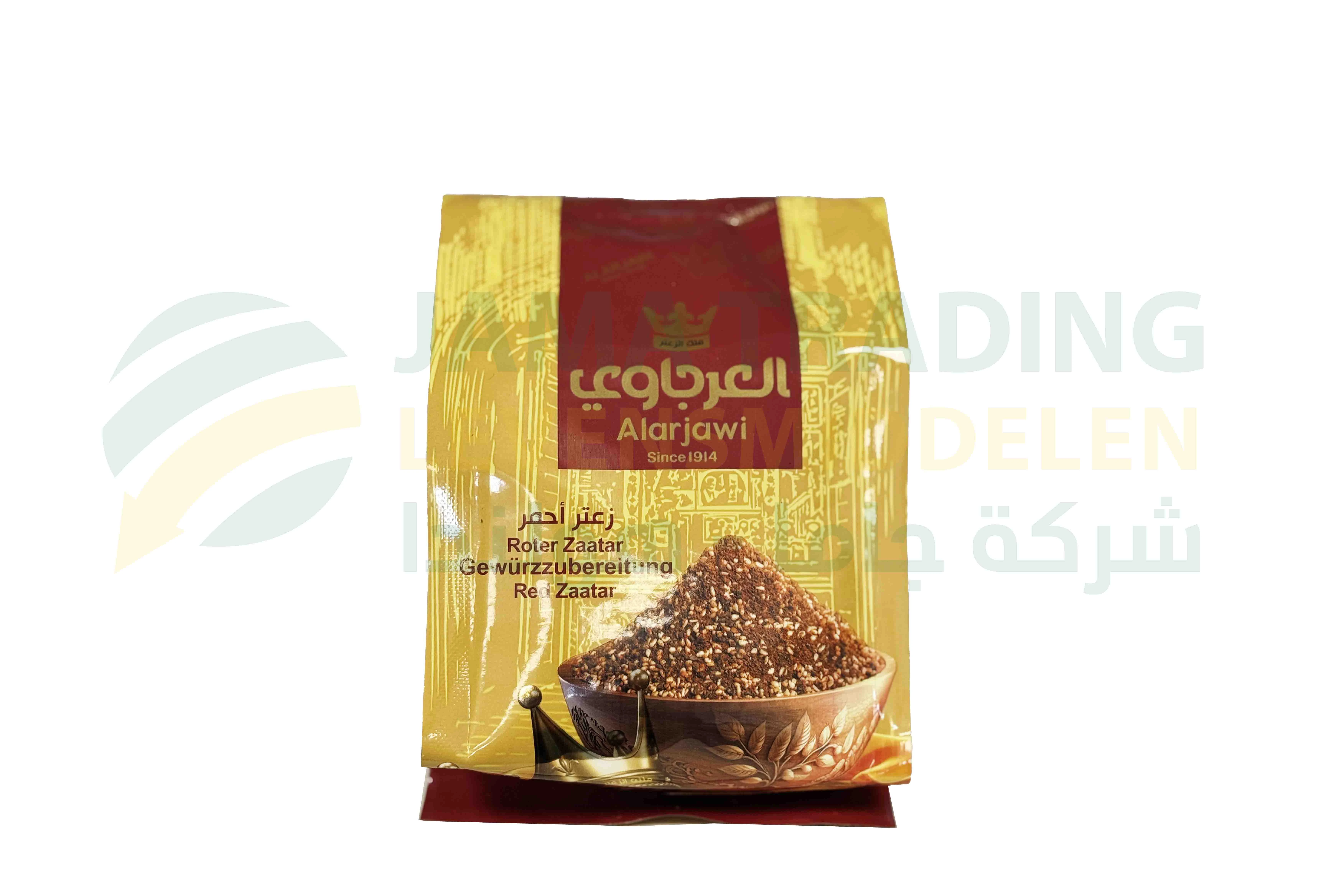 منتج