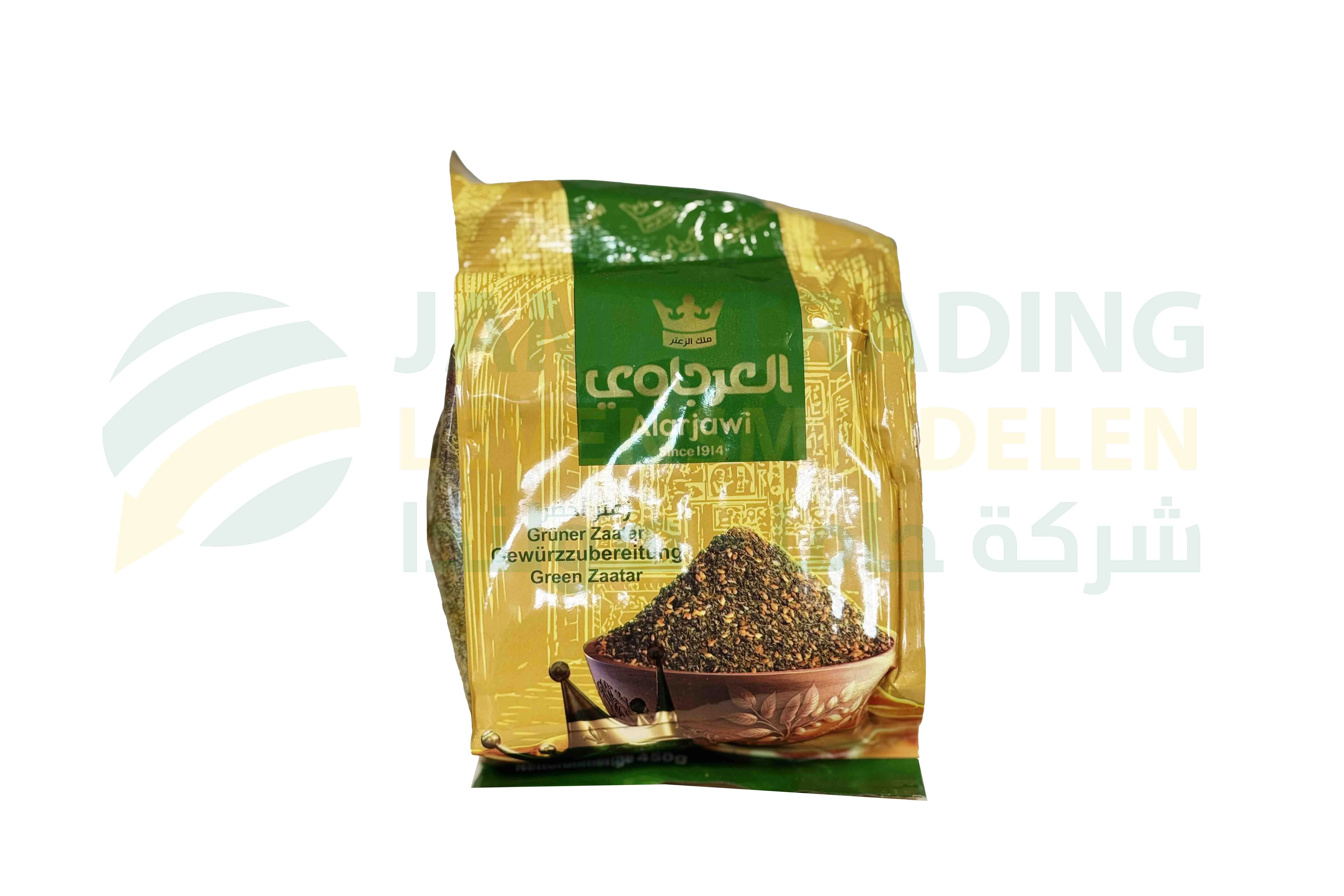 منتج