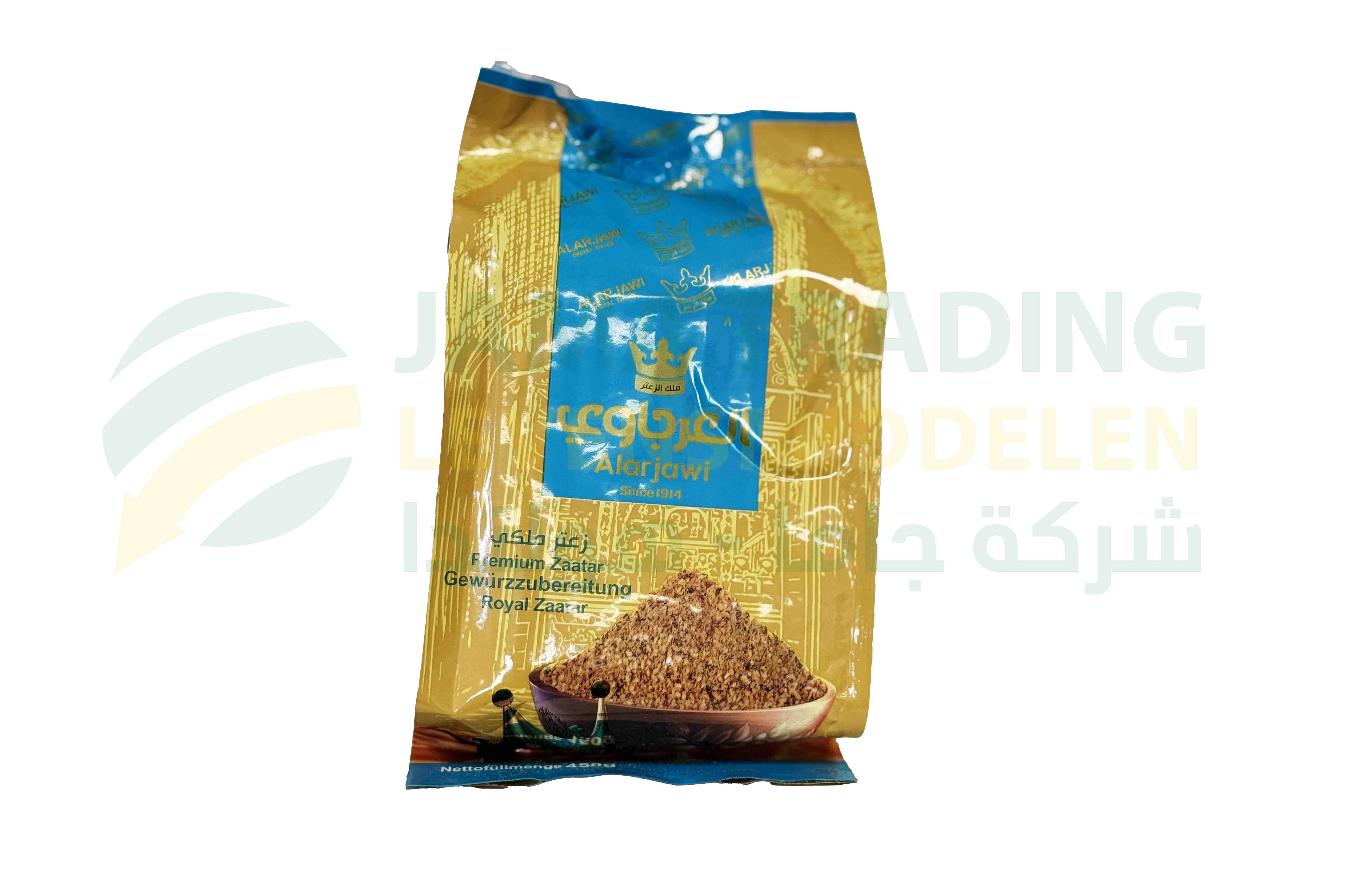 منتج