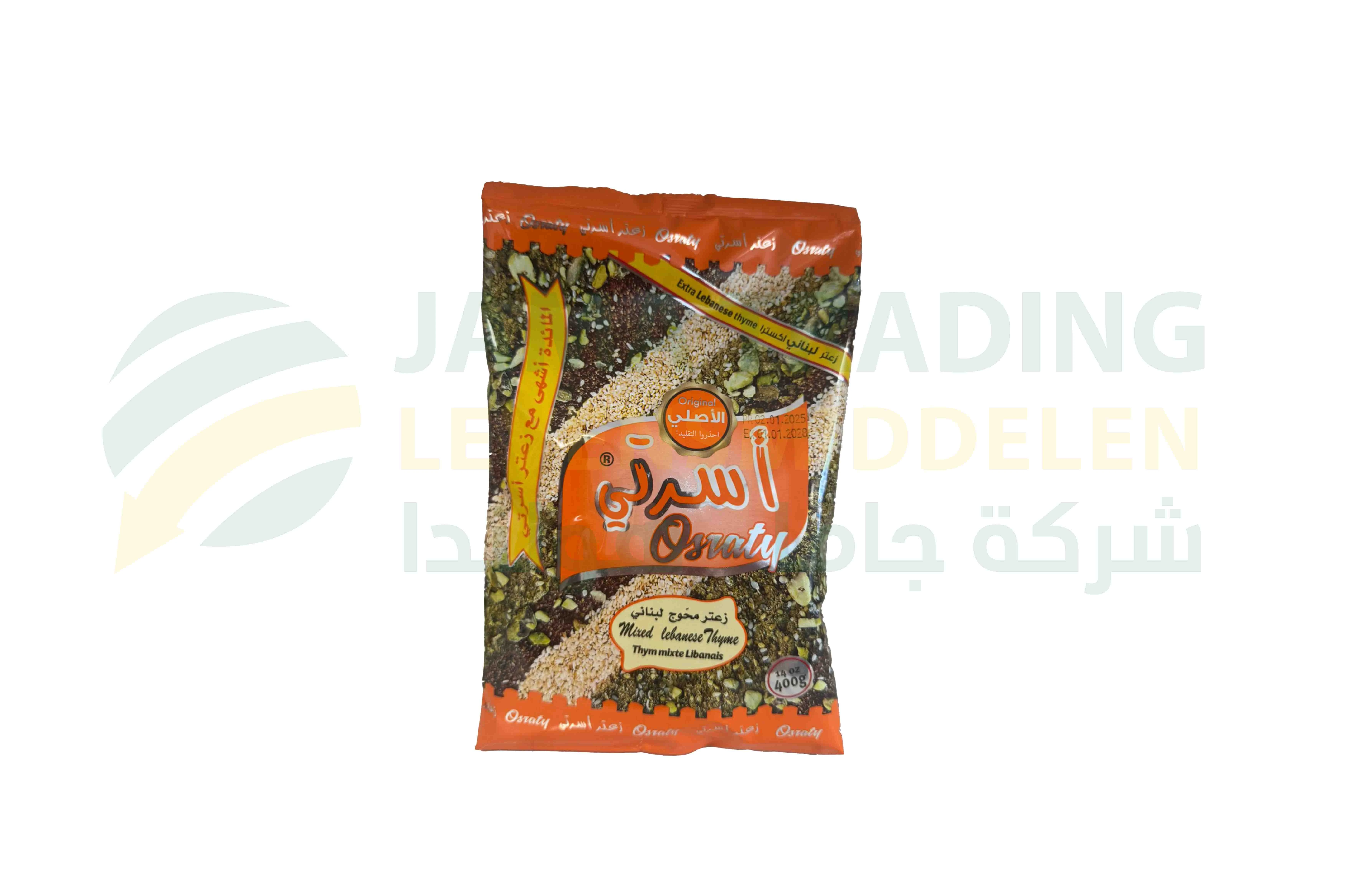 منتج