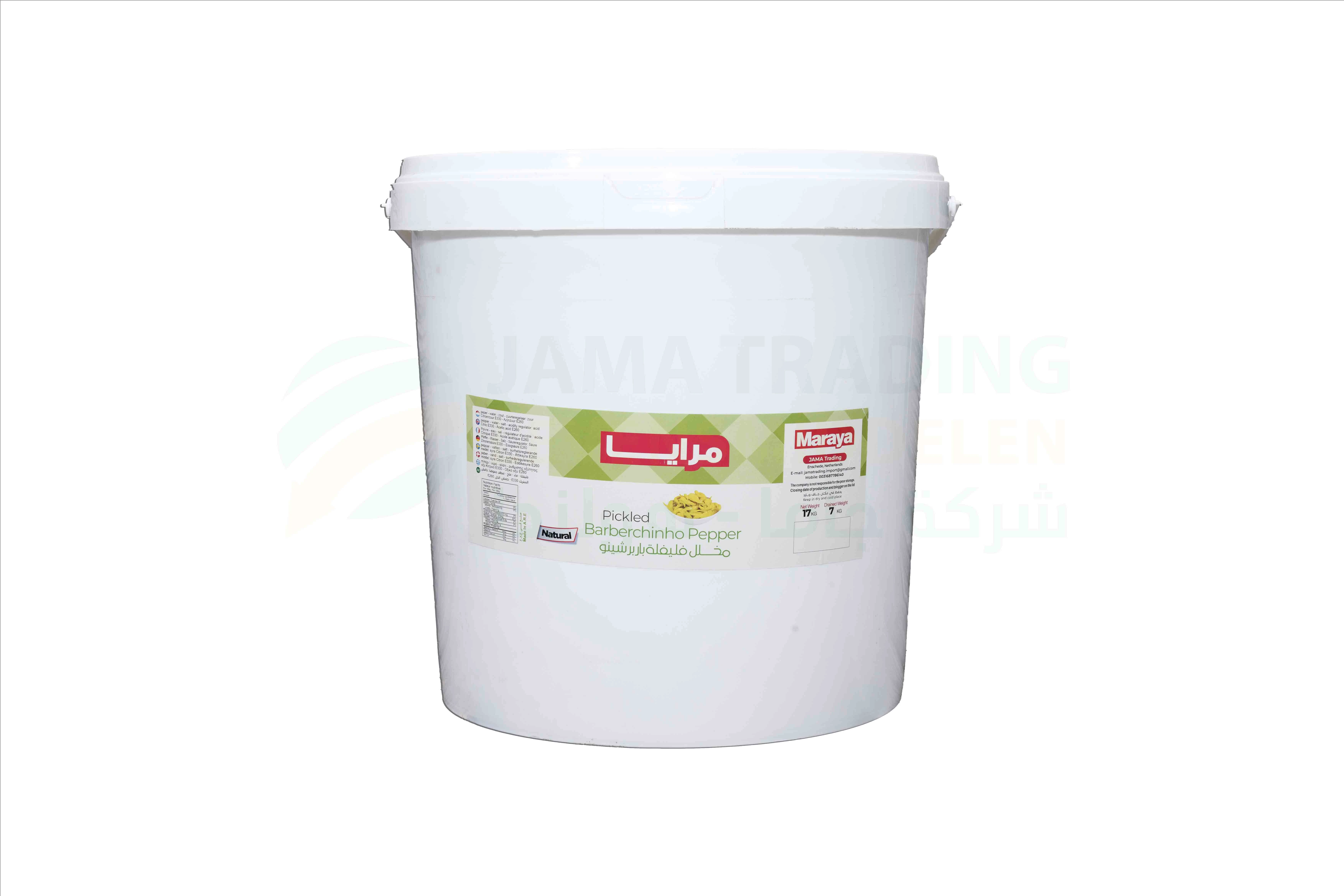 منتج