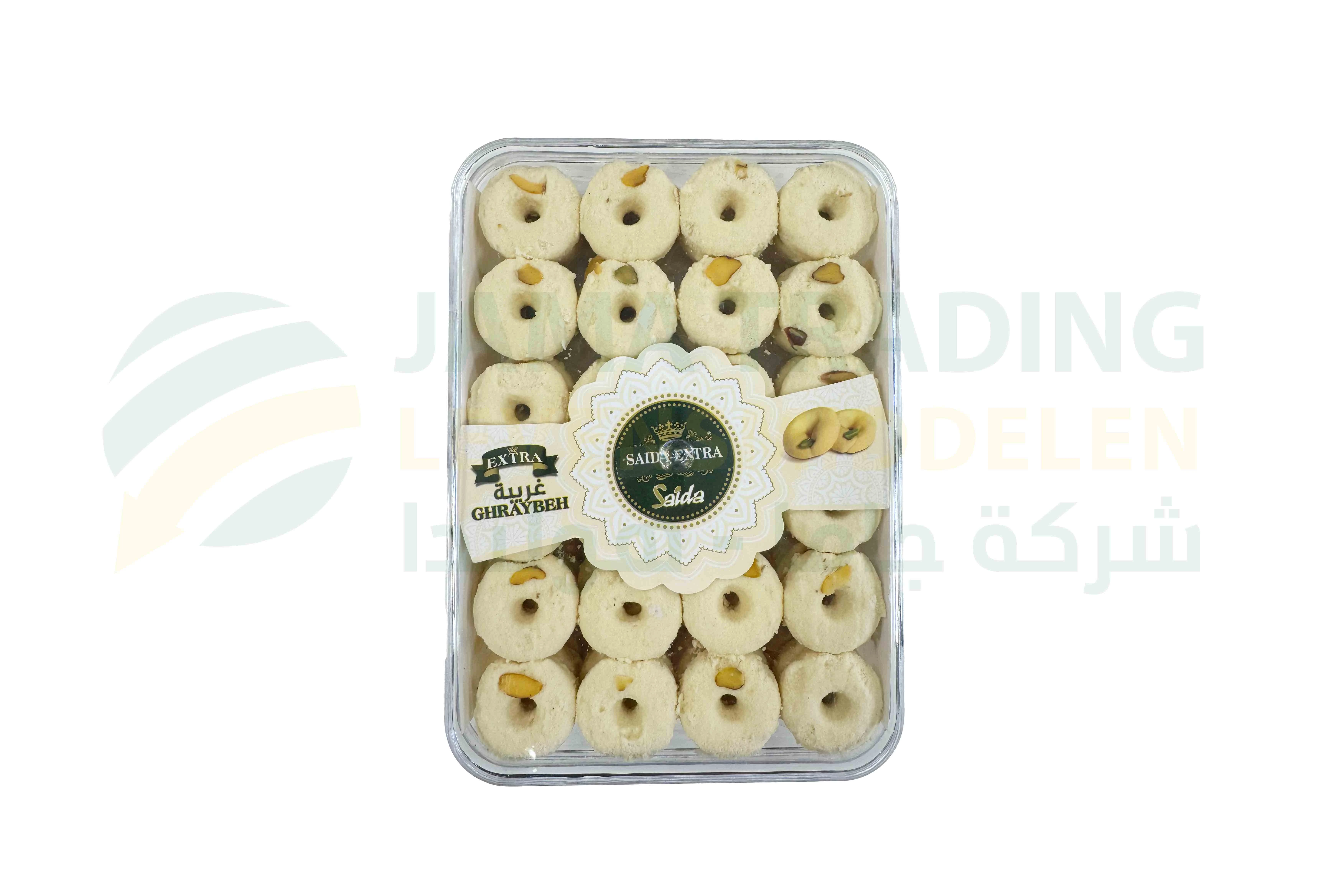 منتج
