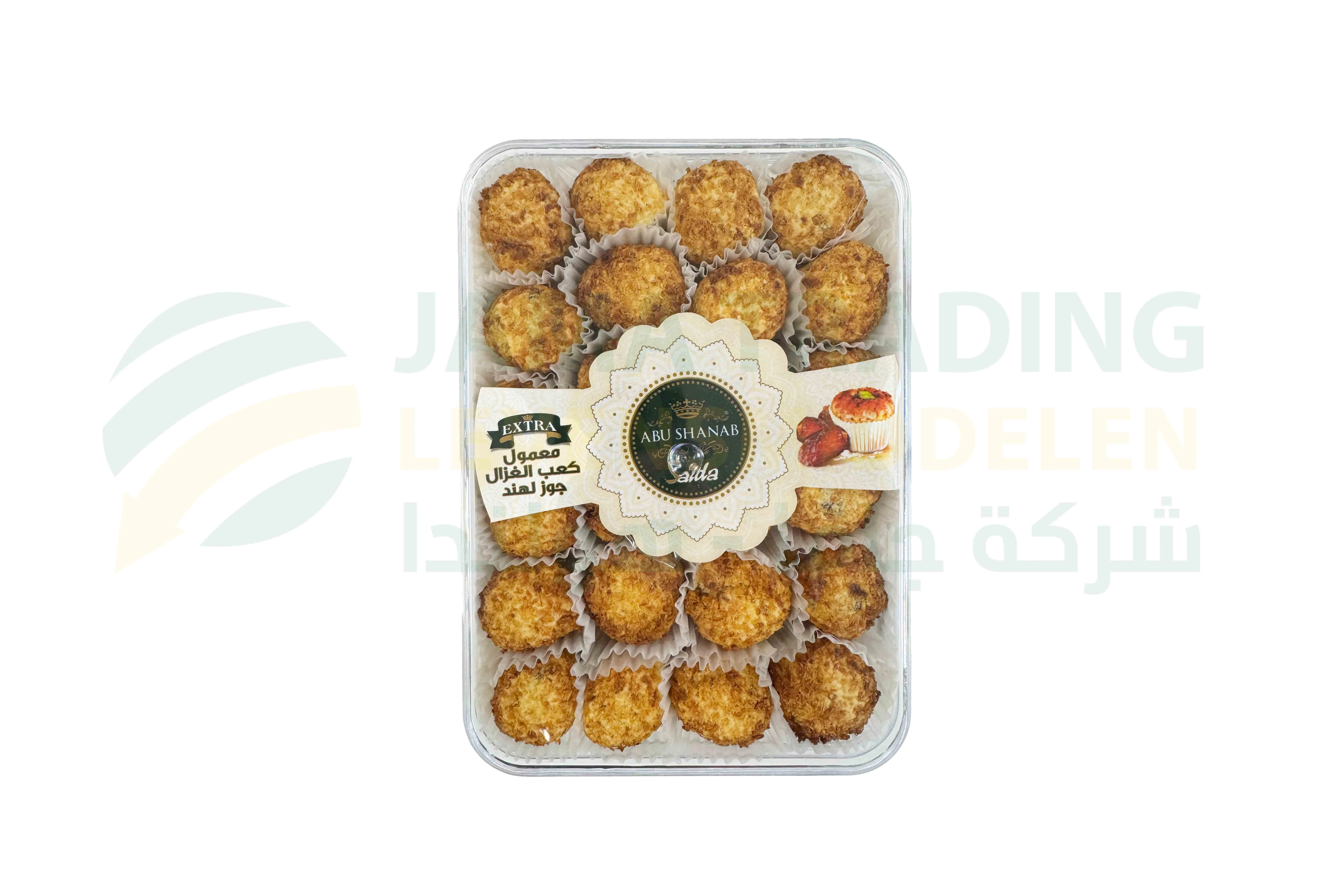 منتج