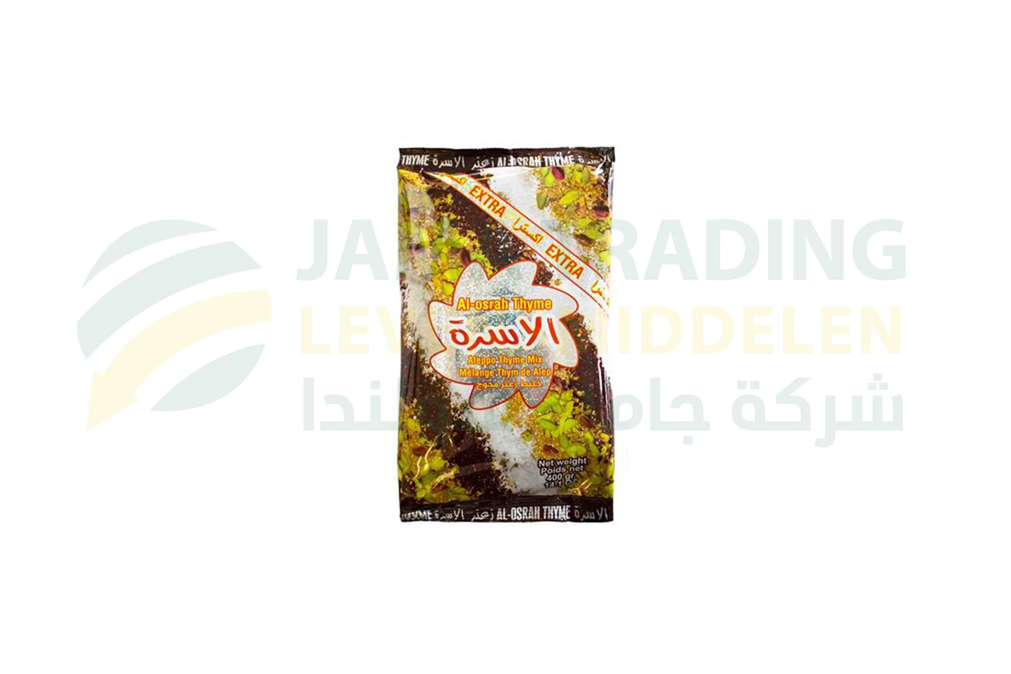 منتج