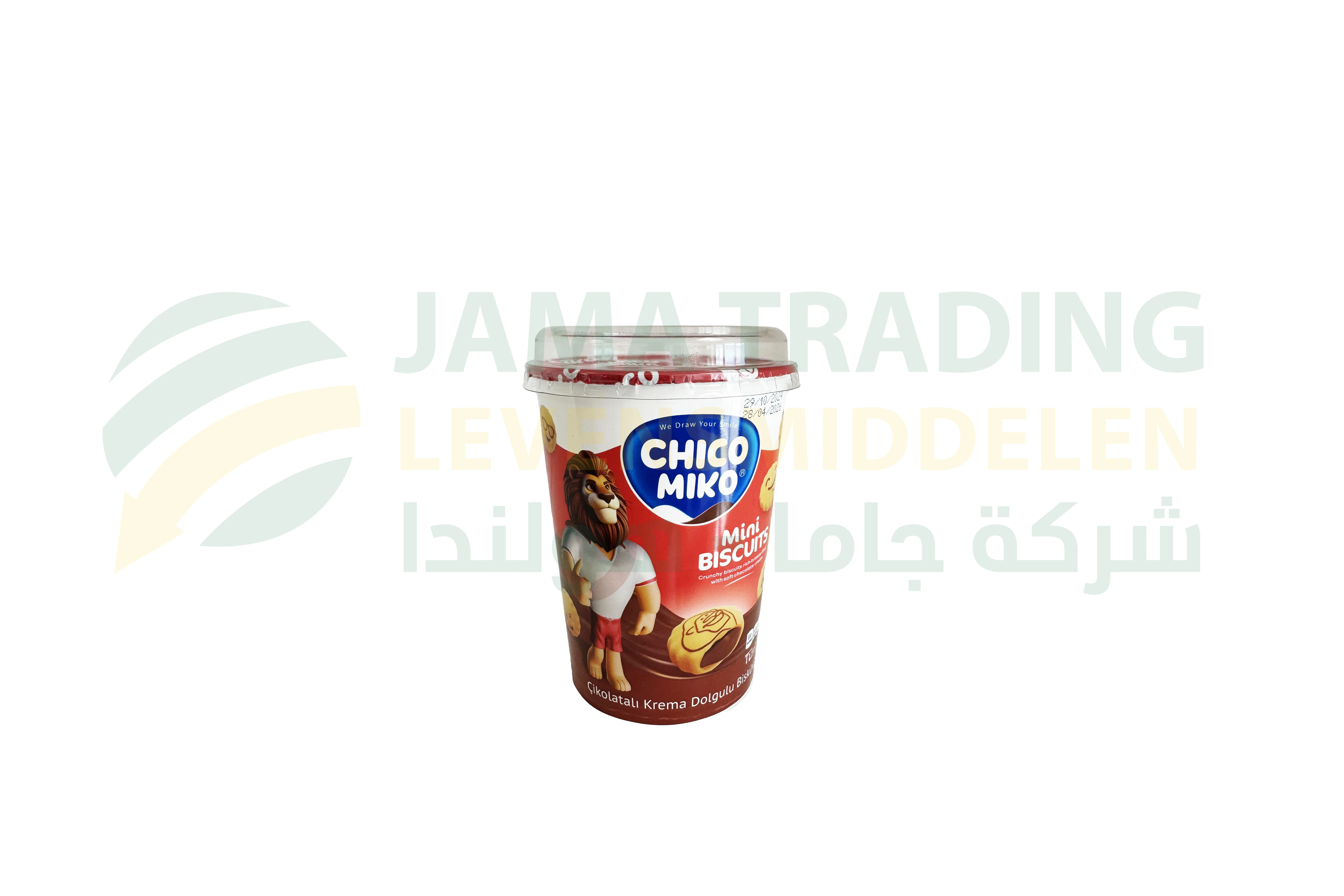 منتج