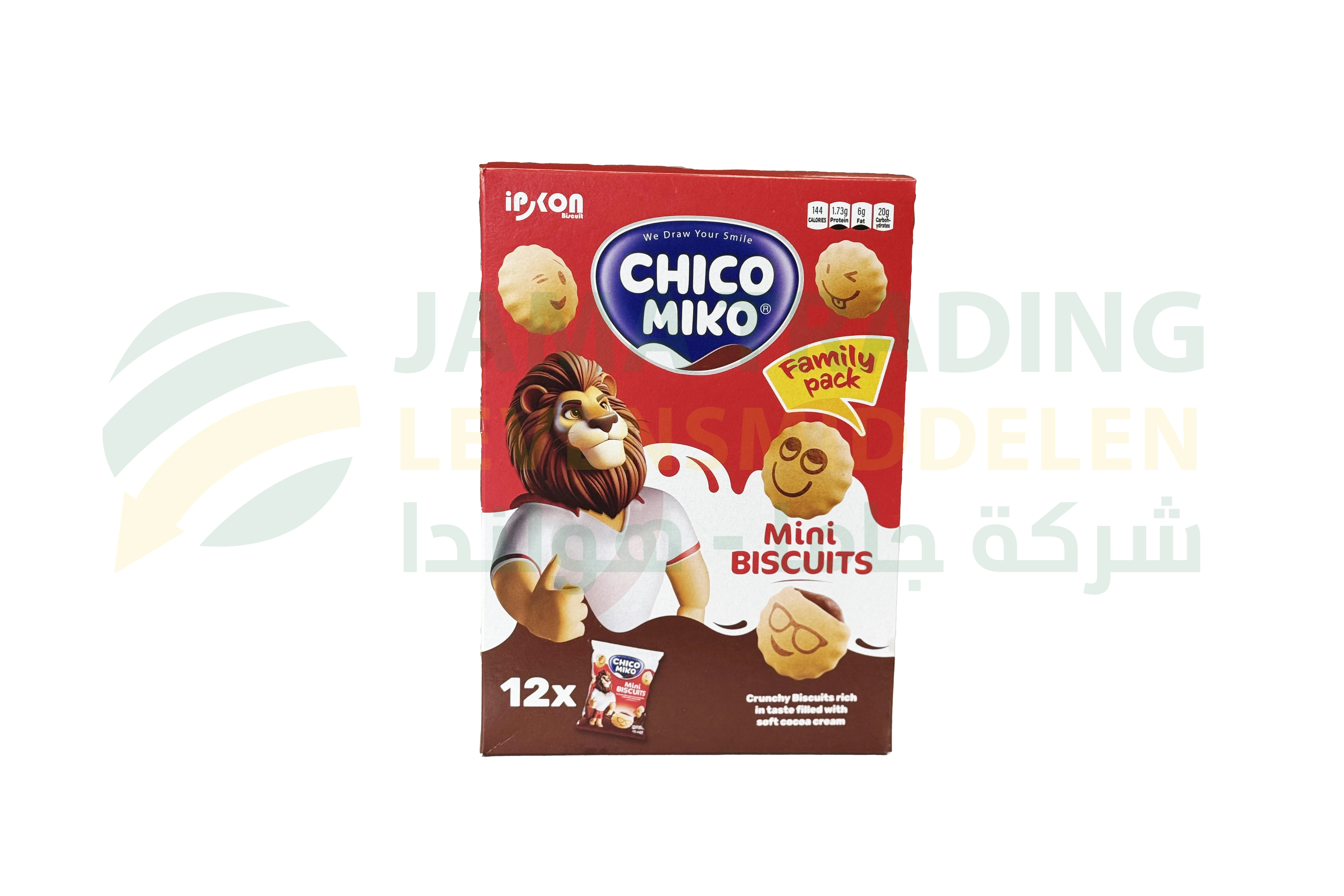 منتج