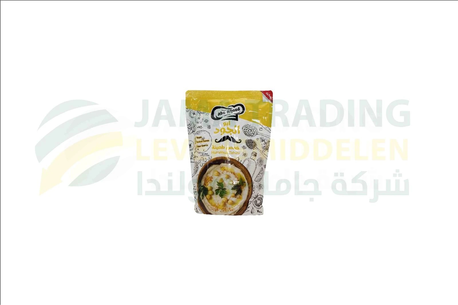 منتج