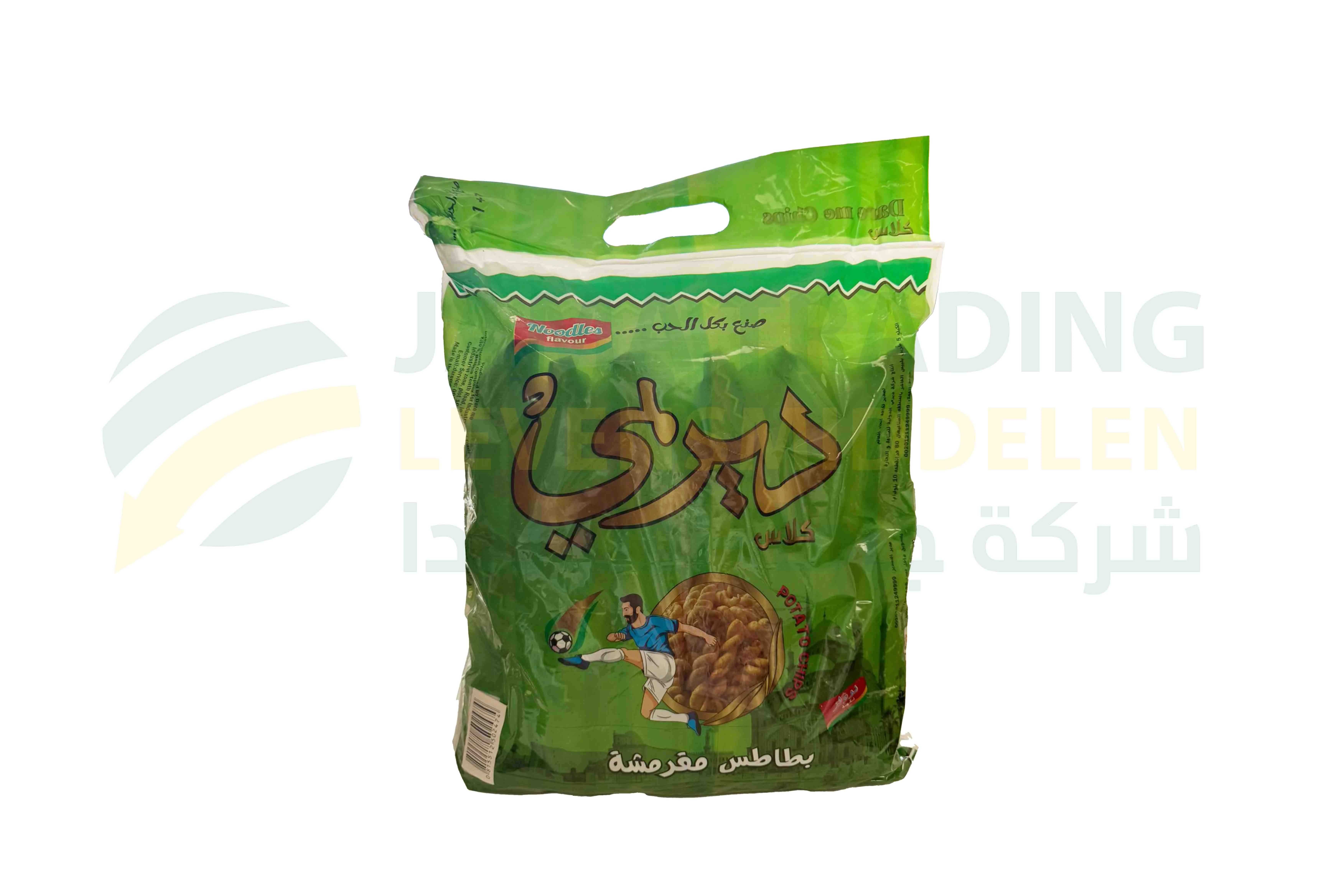 منتج