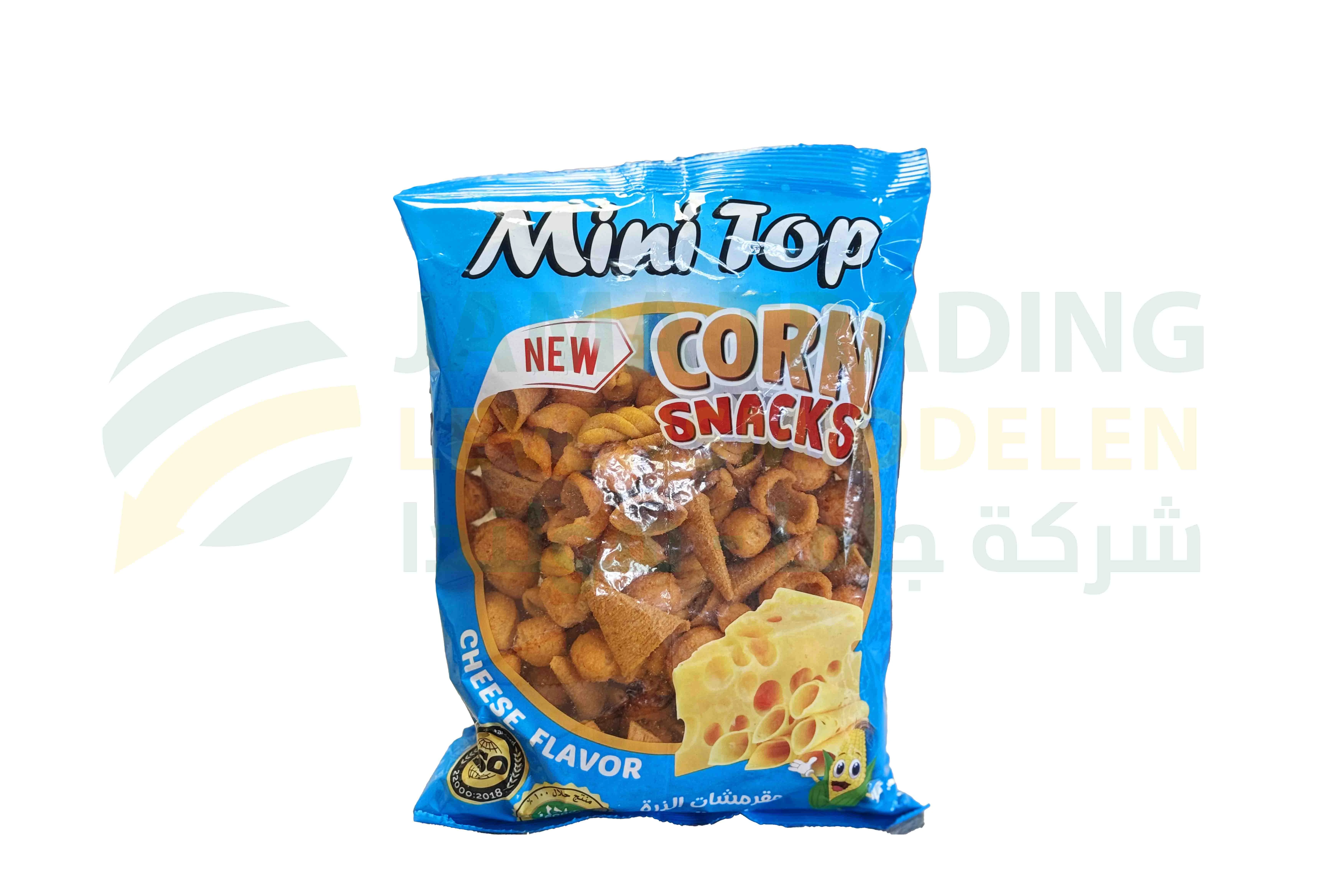 منتج