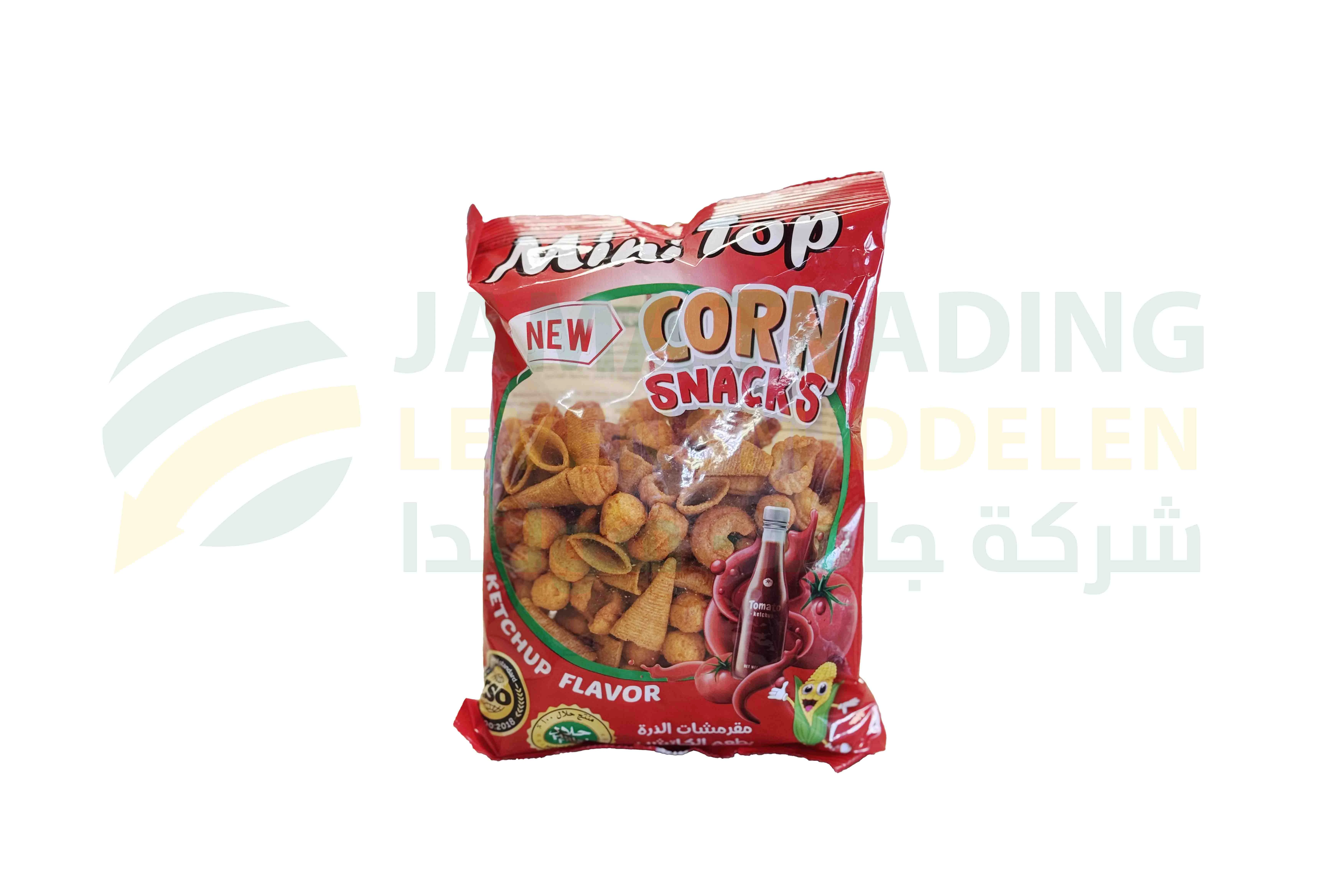 منتج