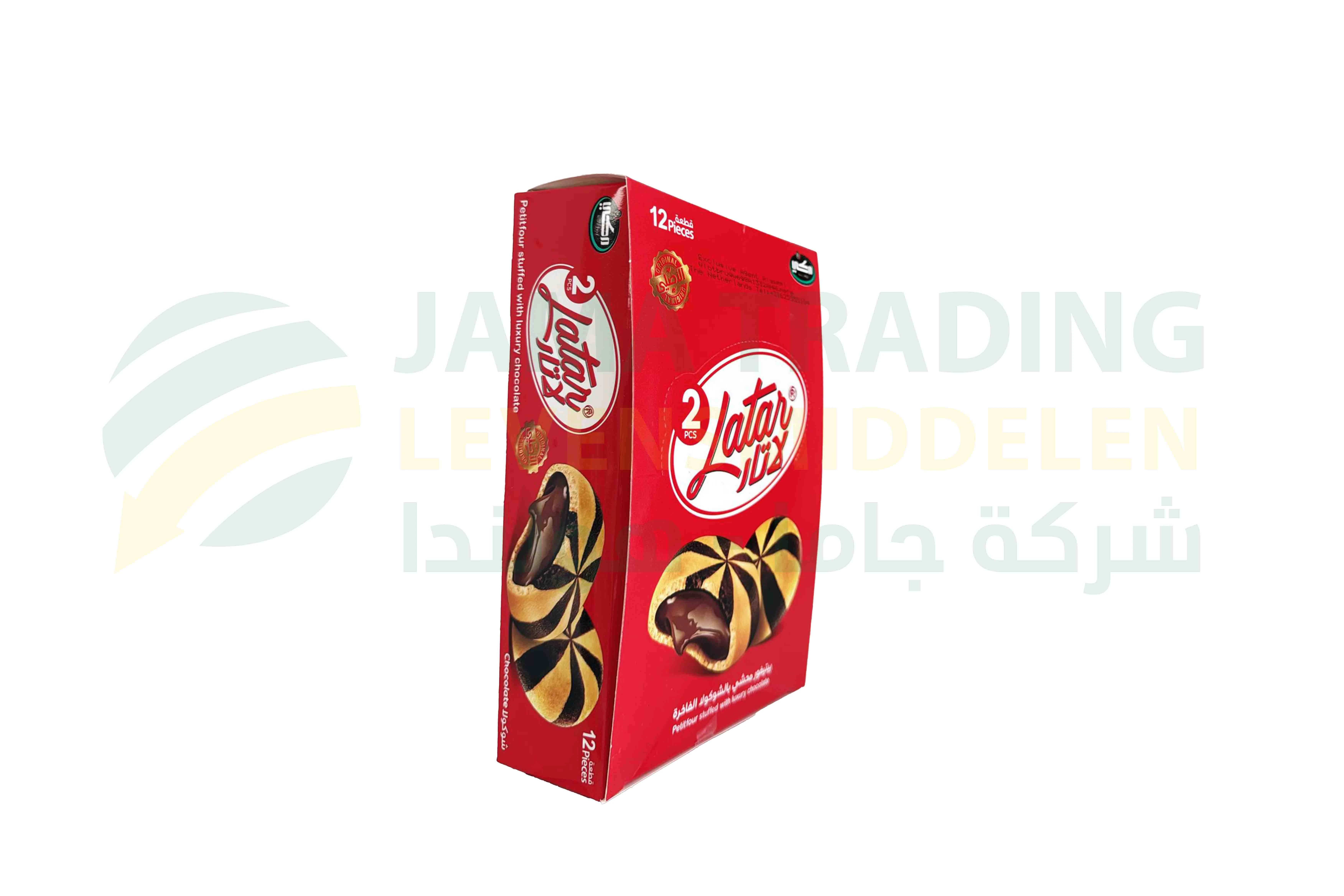 منتج