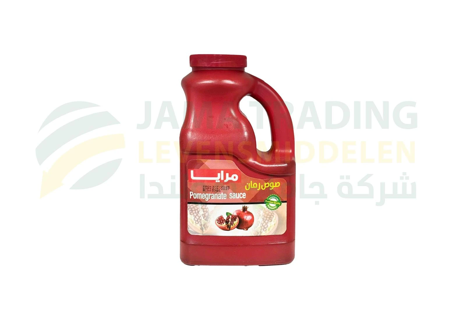 منتج