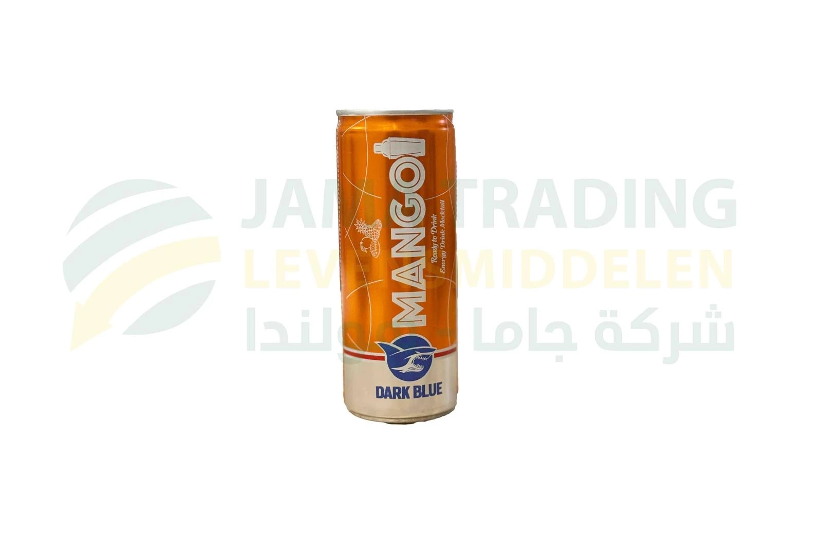 منتج
