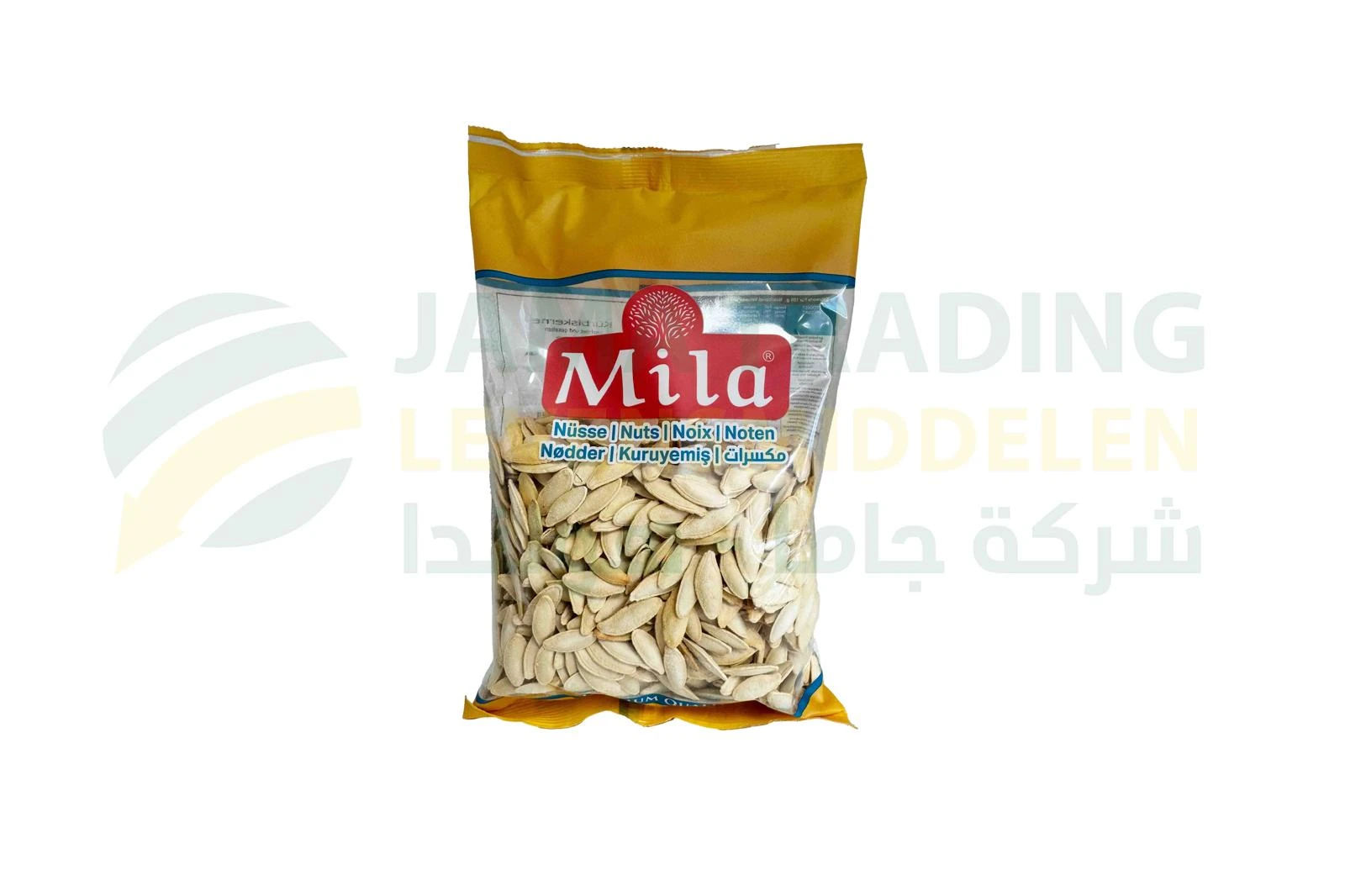 منتج