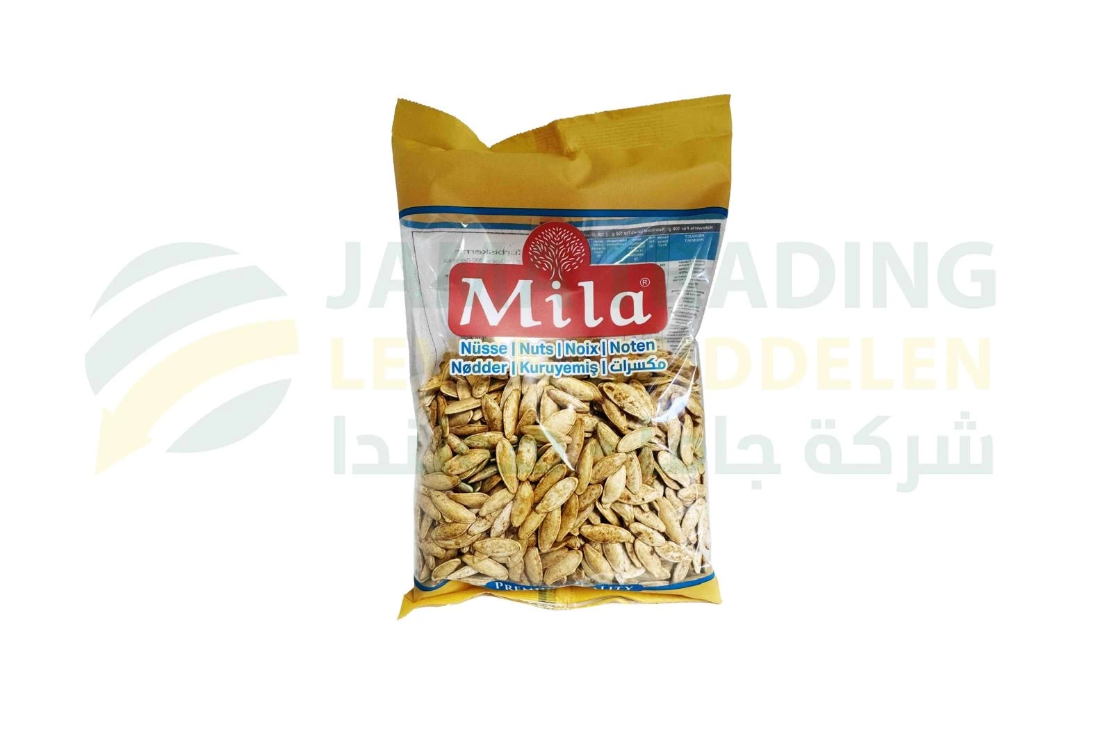 منتج