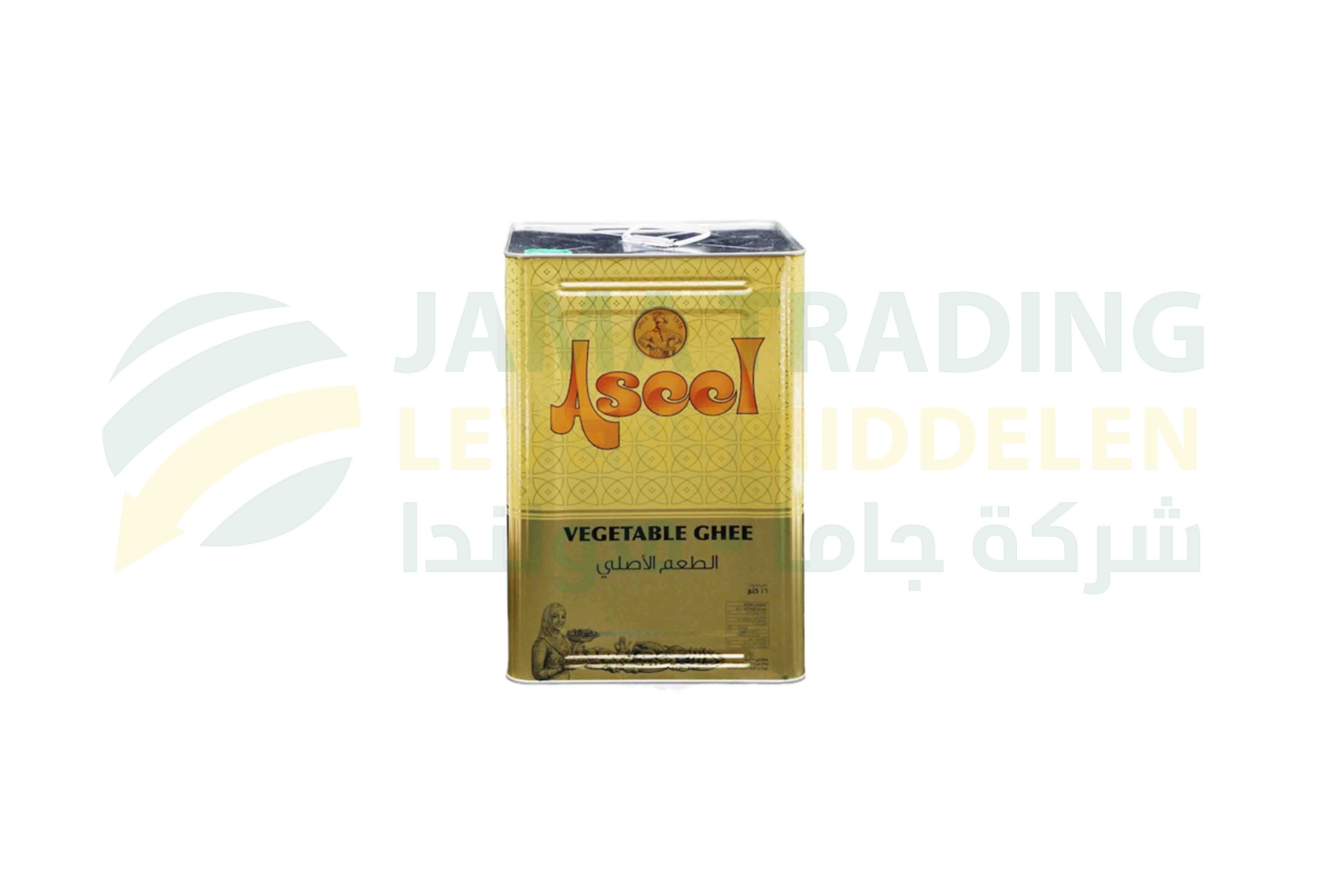 منتج