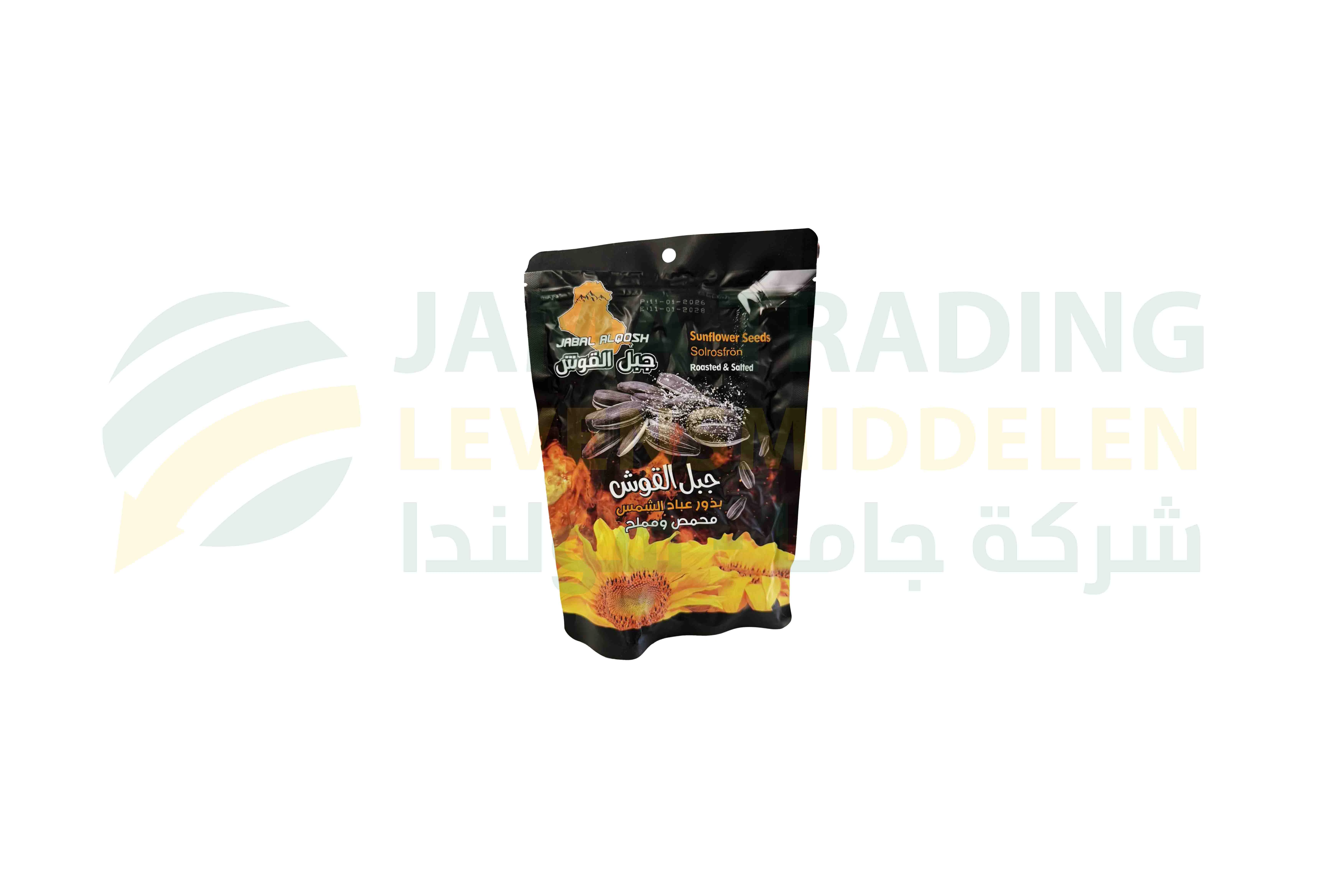 منتج