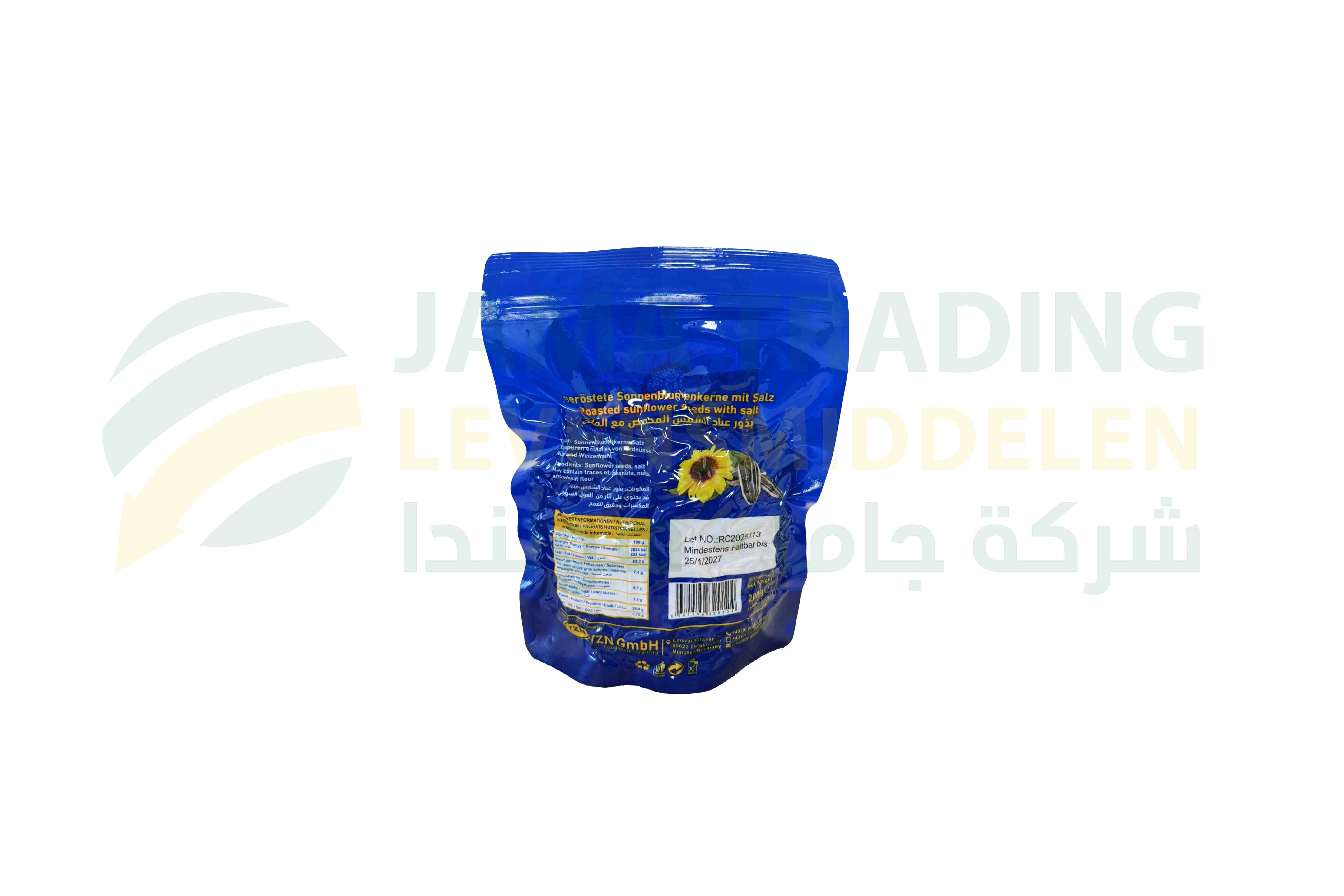 منتج