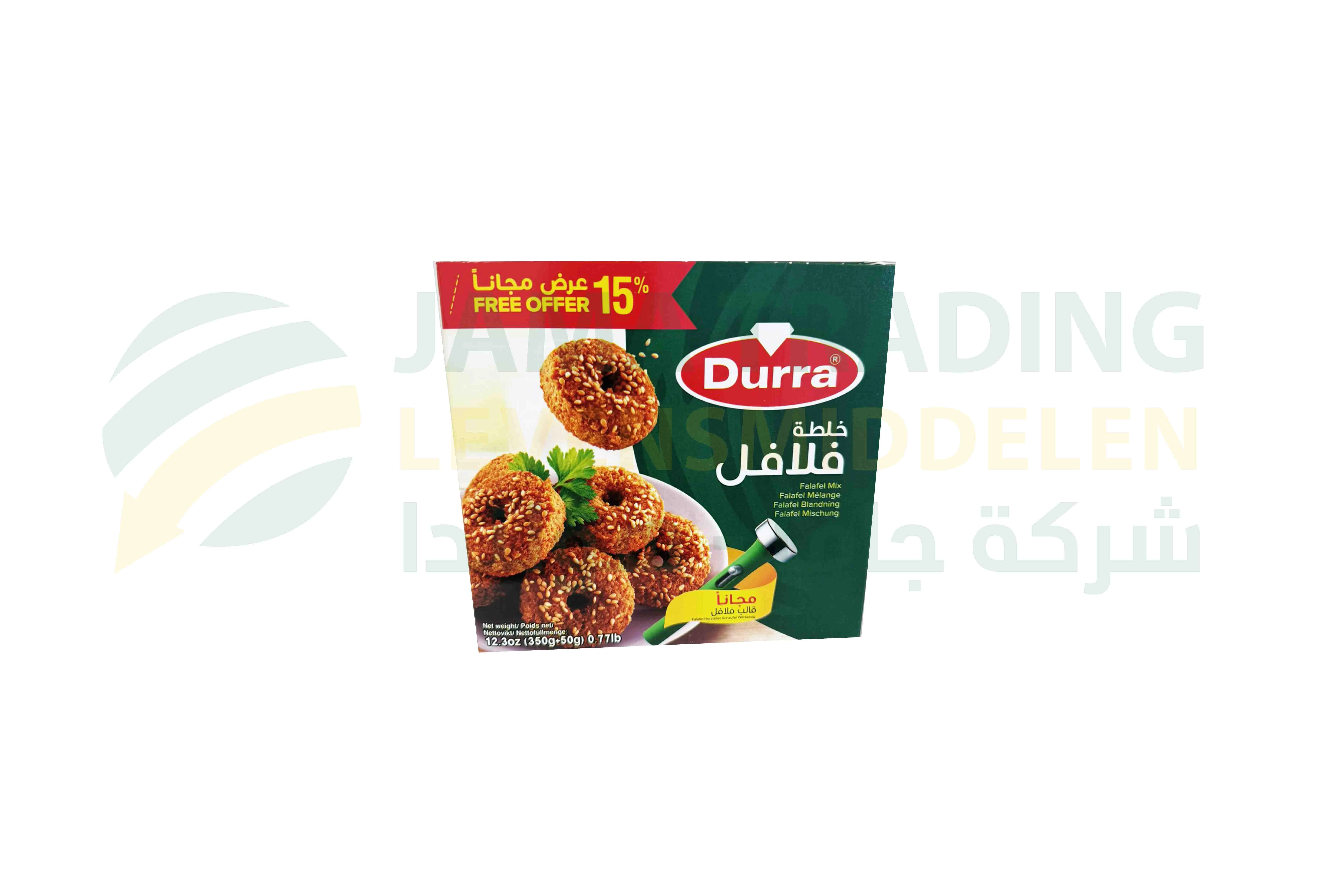 منتج