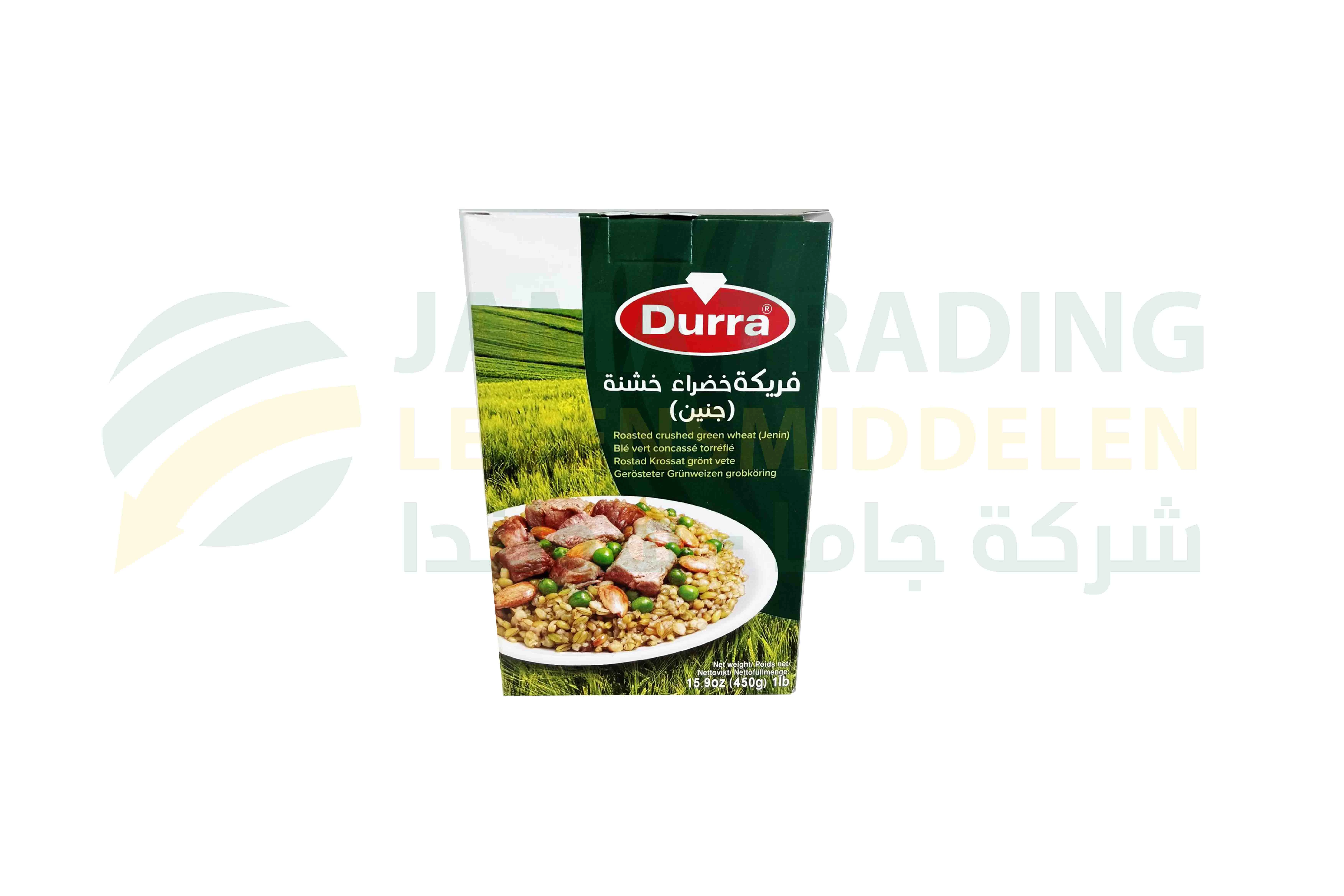 منتج