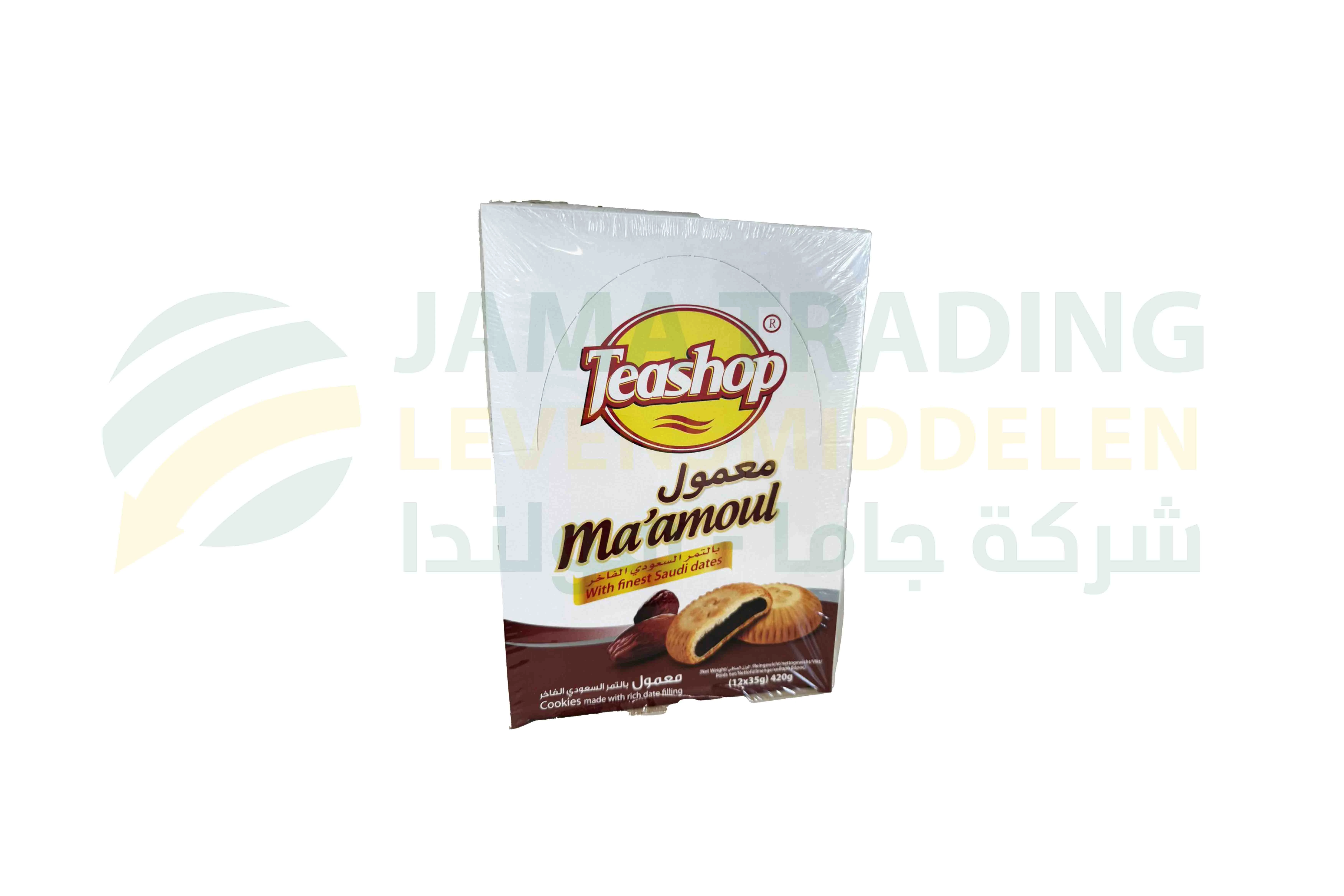 منتج